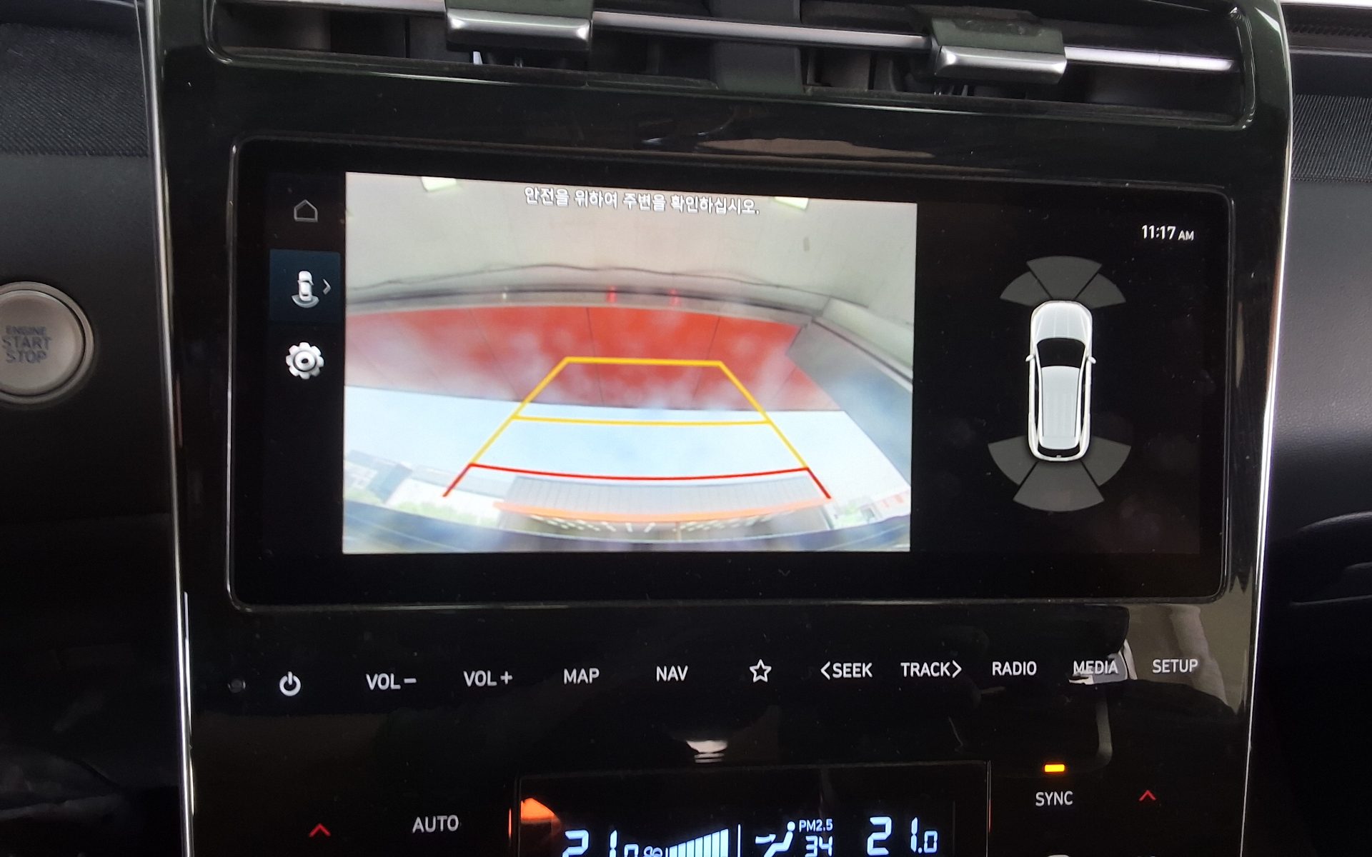 현대자동차 투싼 2022 - 이미지 18