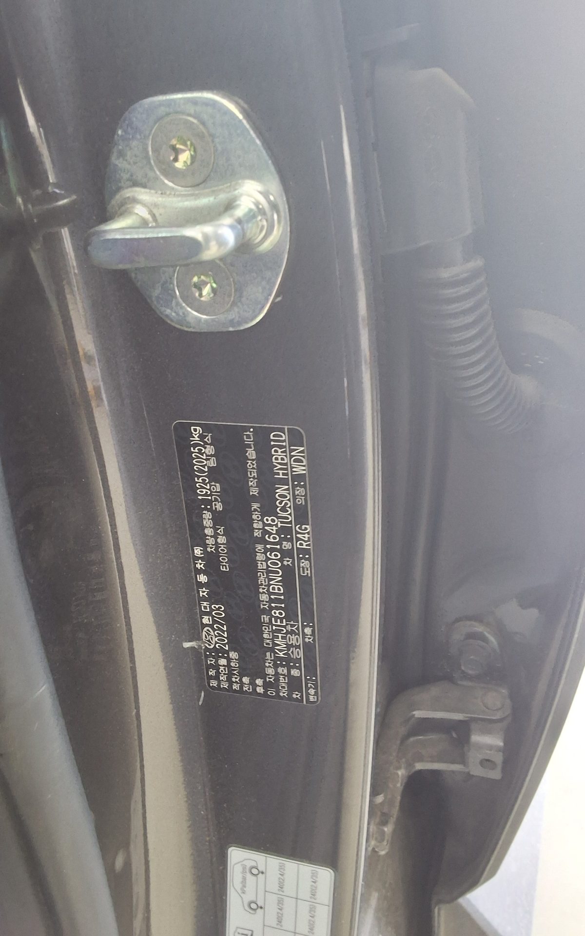 현대자동차 투싼 2022 - 이미지 15