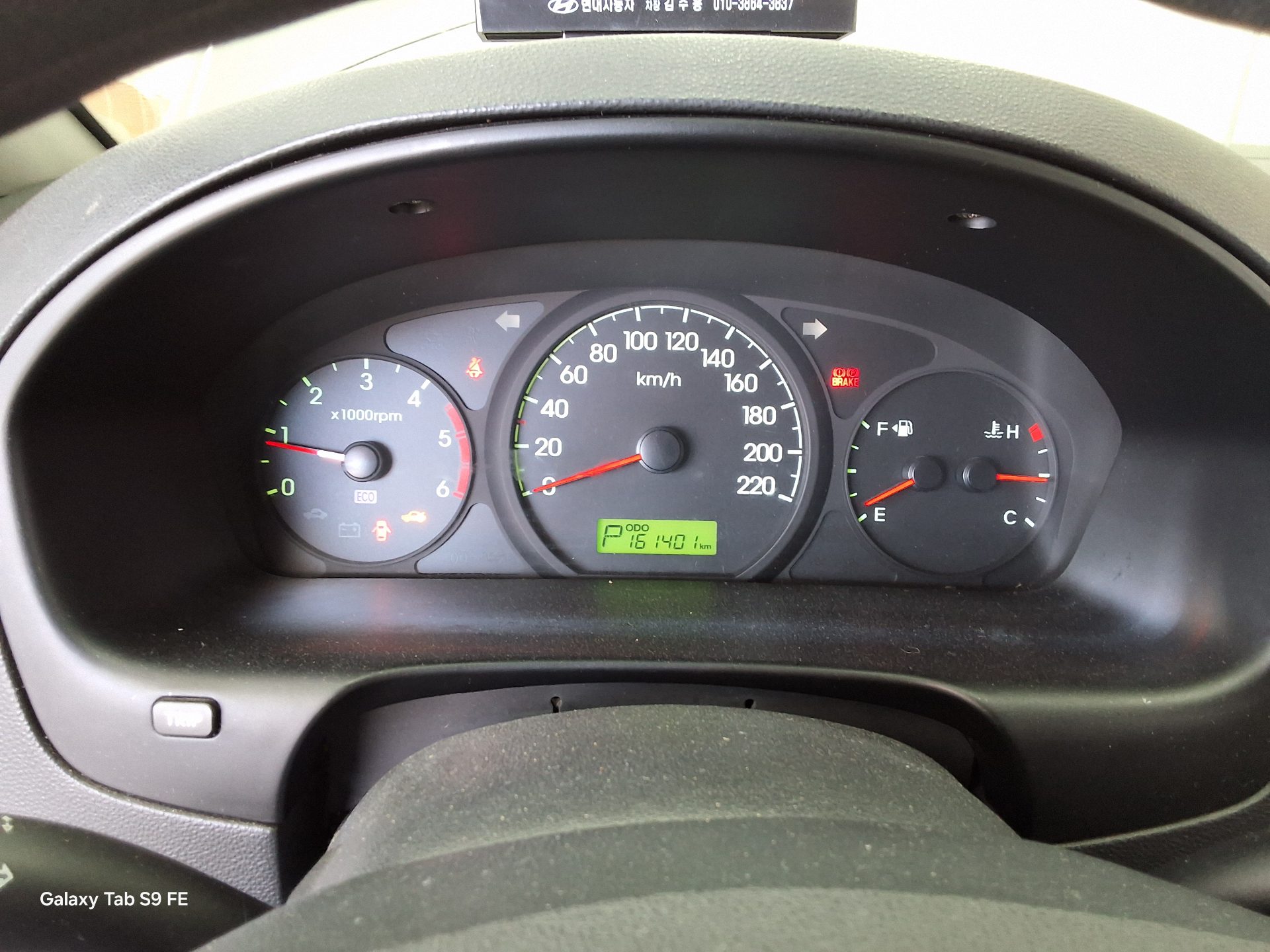 Hyundai Grand Starex 2011 - Image 8