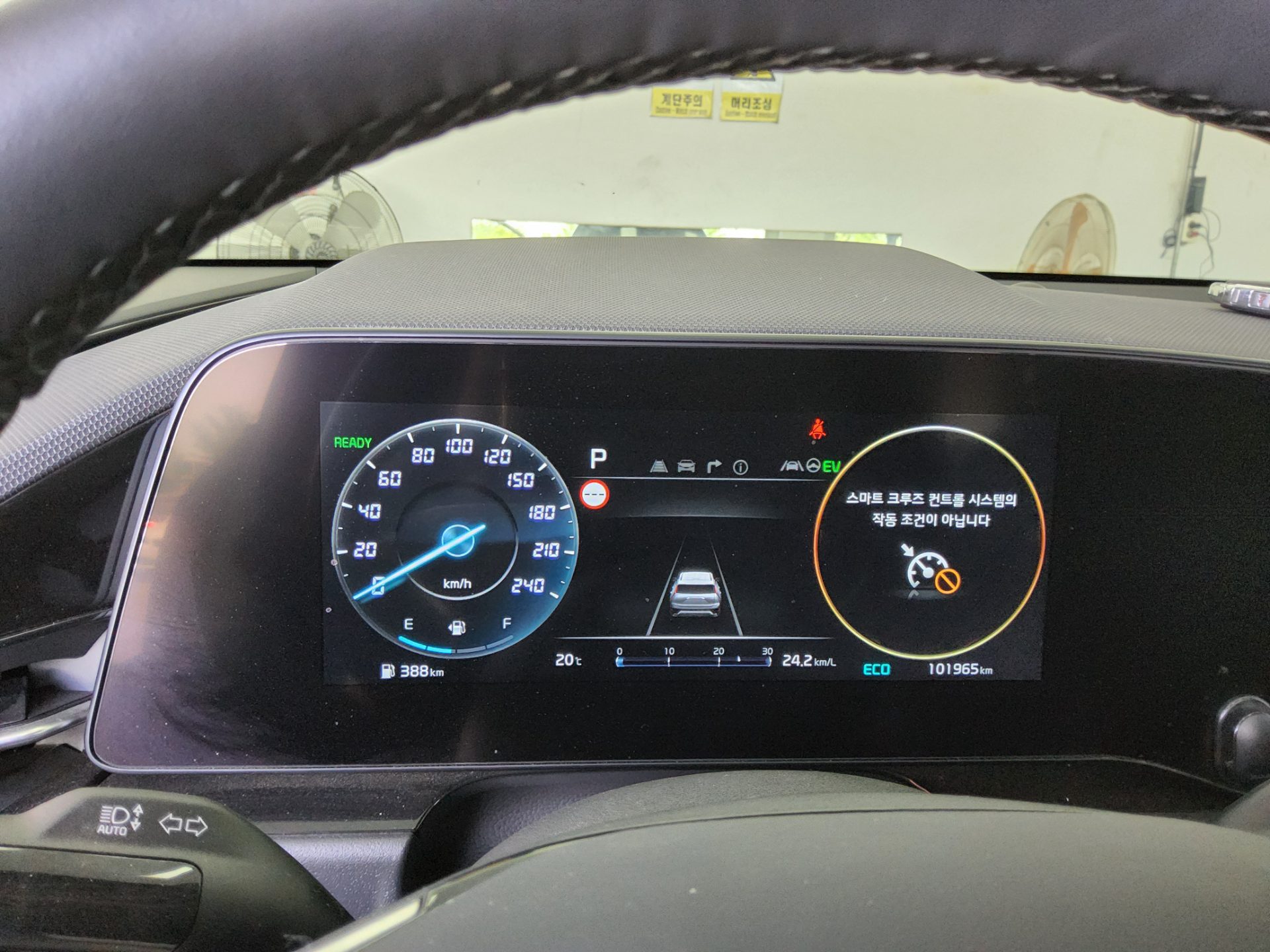 2022 - kia niro