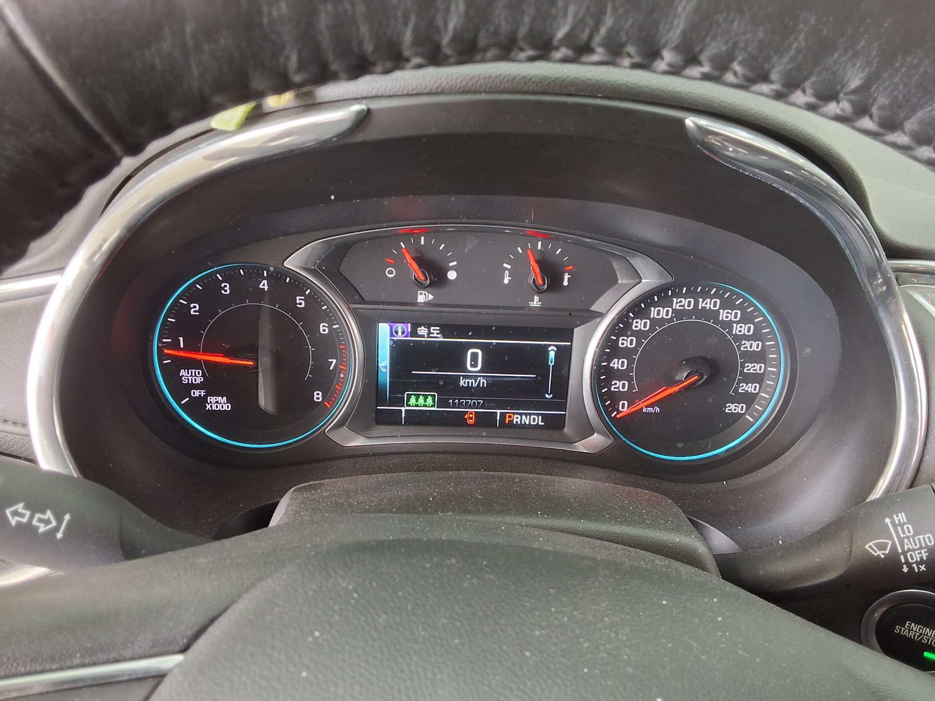 Chevrolet Malibu 2018 - Image 8