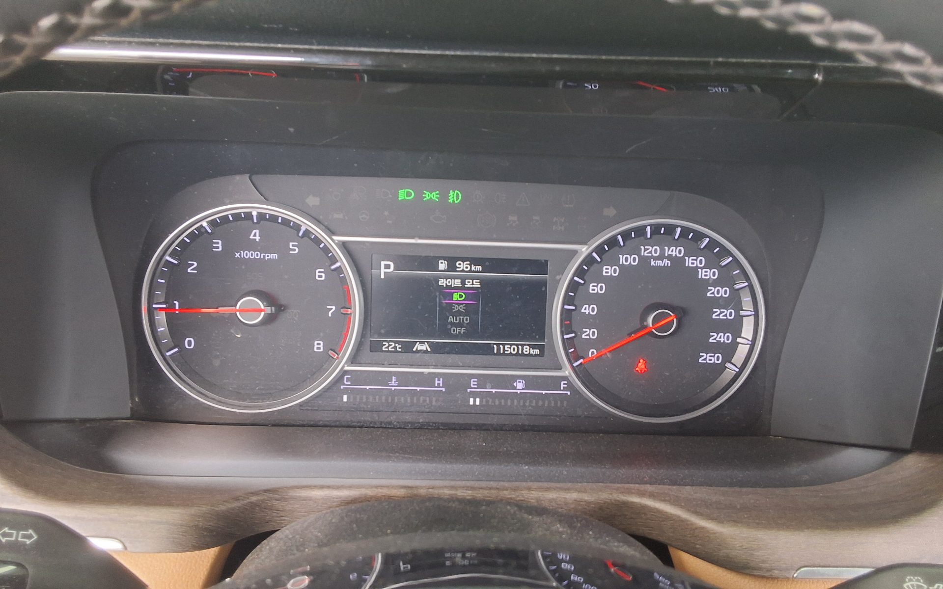 Kia Other 2022 - Image 8