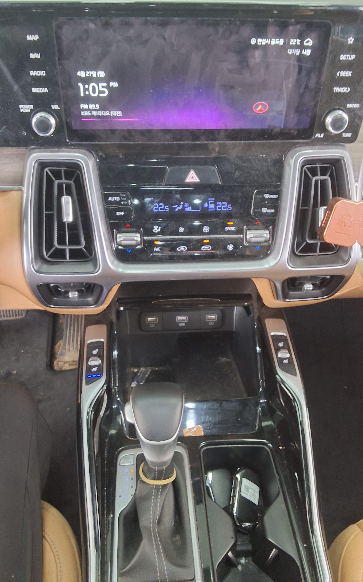 Kia Other 2022 - Image 17