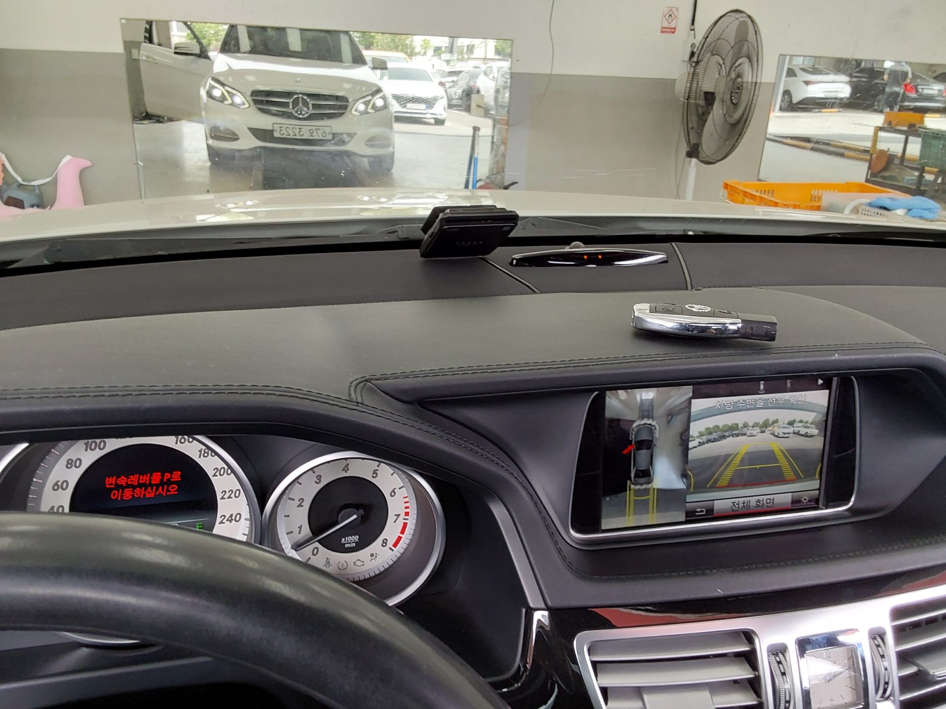 Mercedes-Benz E-Class 2015 - Image 18