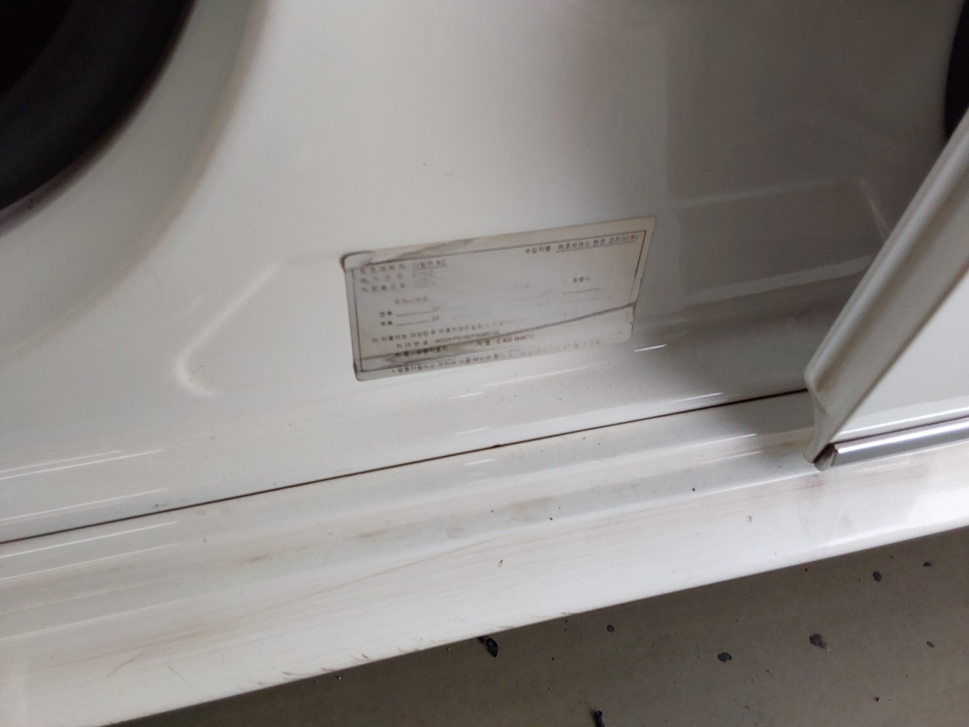 Mercedes-Benz E-Class 2015 - Image 16