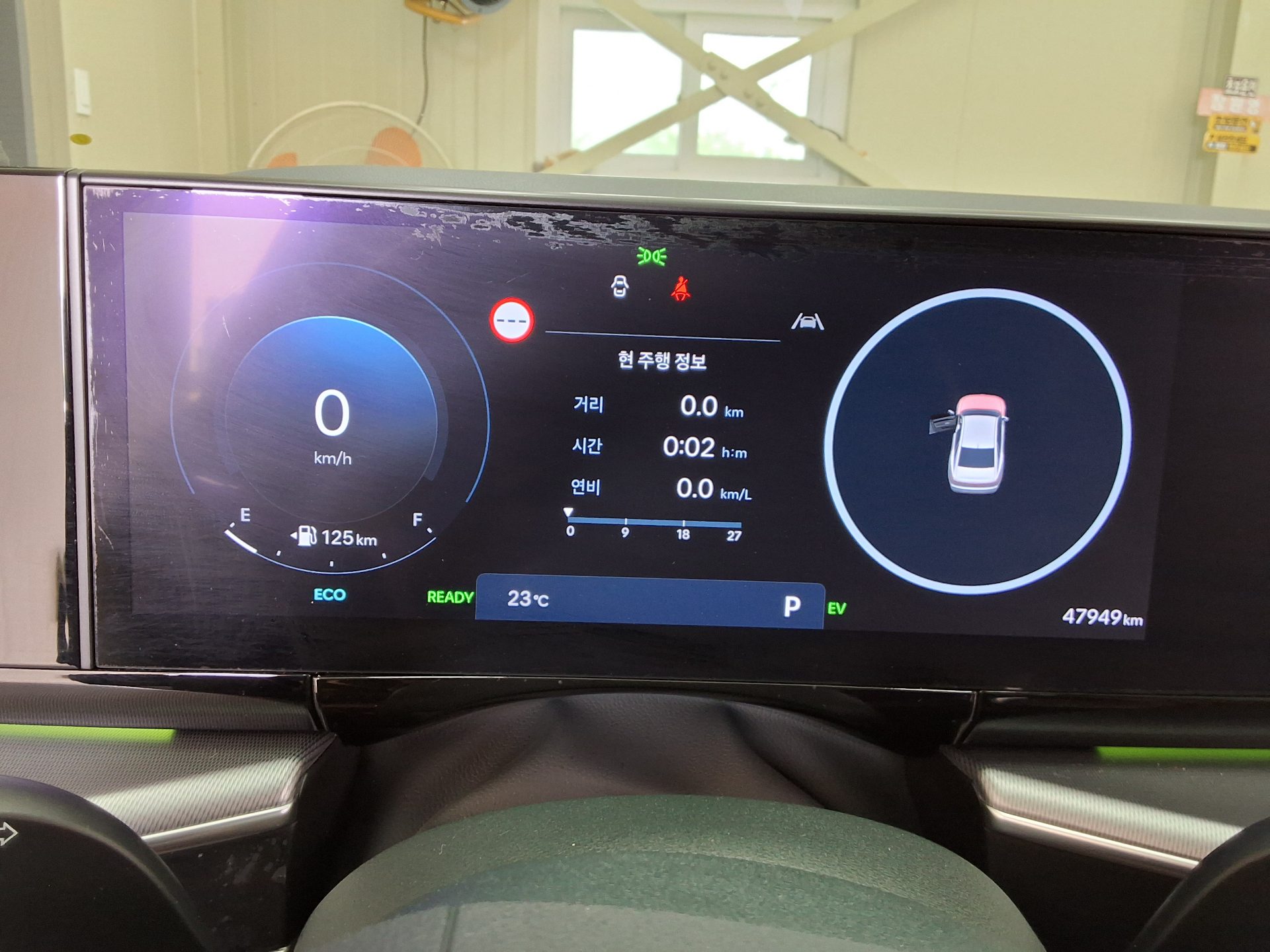 Hyundai Grandeur 2024 - Image 8