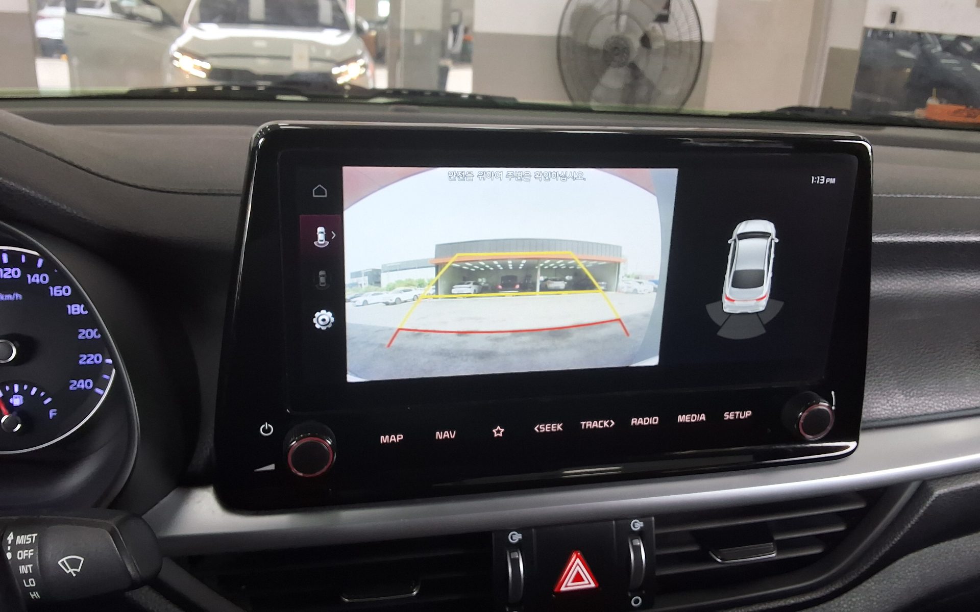 기아자동차 K3 2022 - 이미지 18