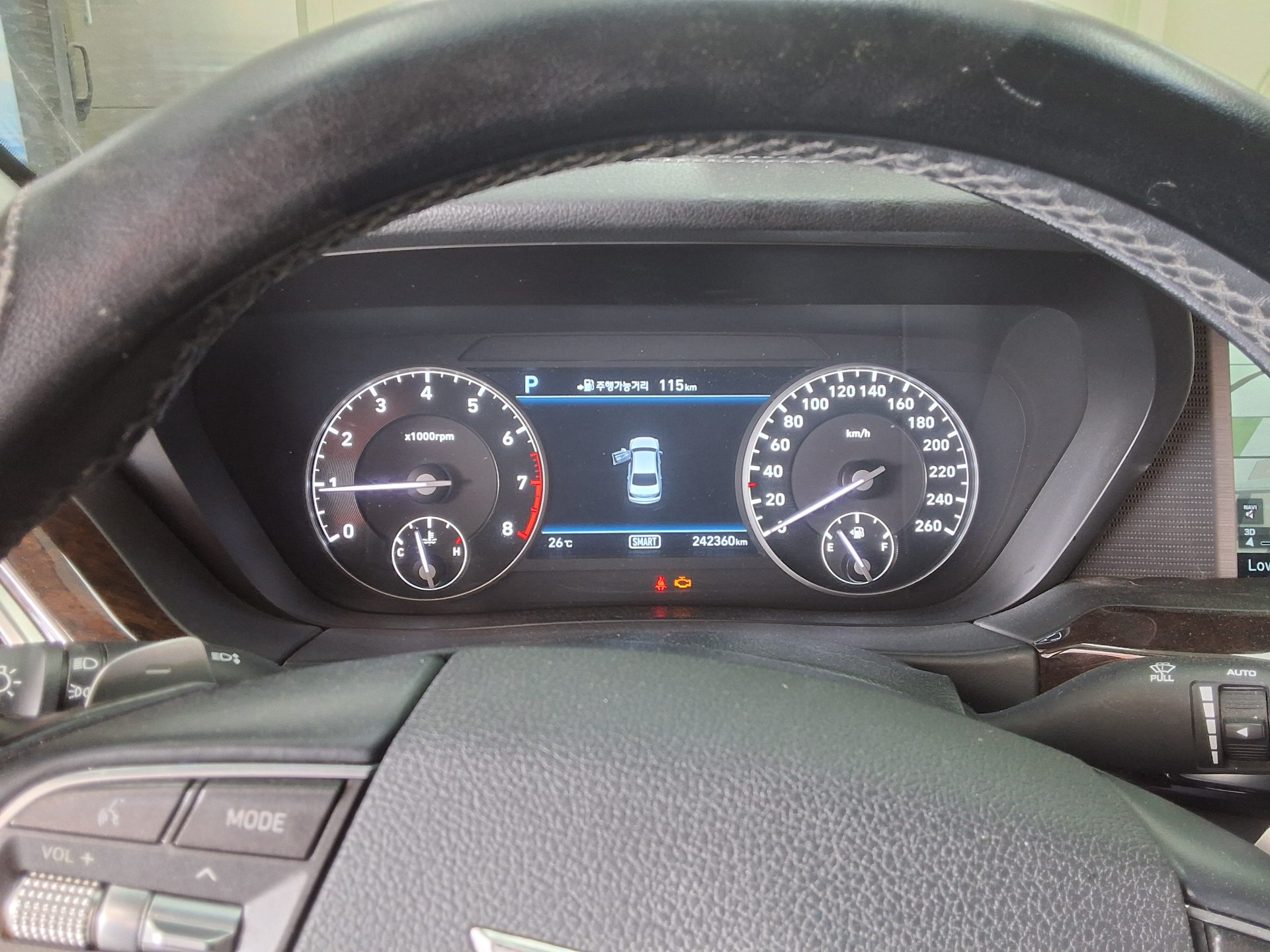 Hyundai Genesis EQ900 2017 - Image 8