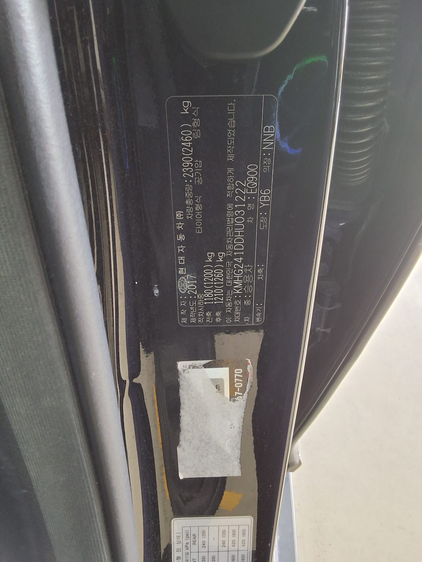 Hyundai Genesis EQ900 2017 - Image 15