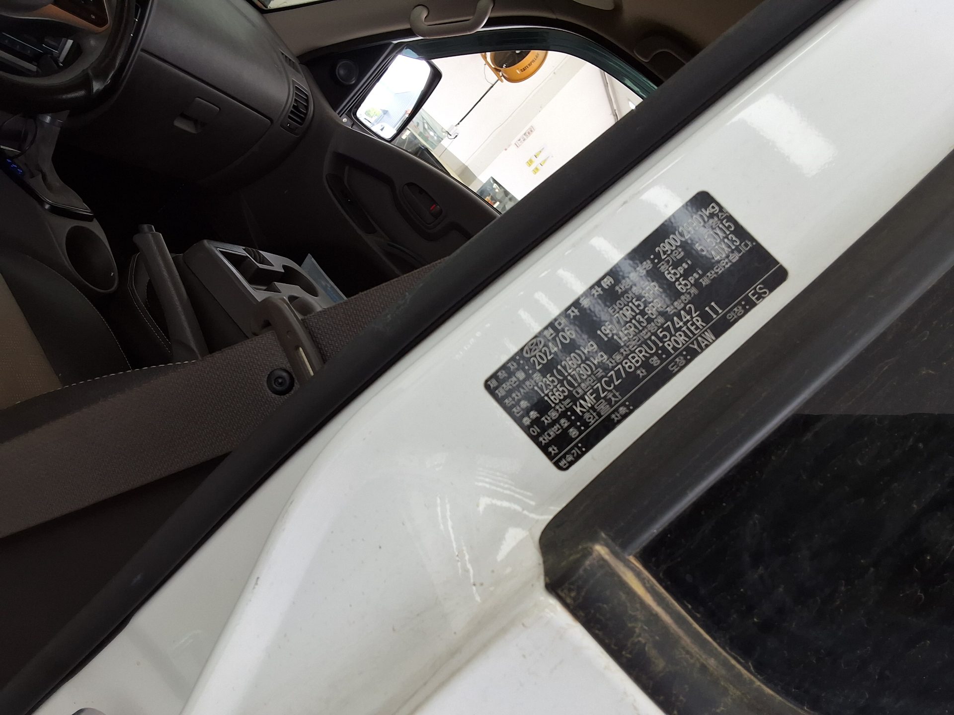 Hyundai Porter 2024 - Image 12