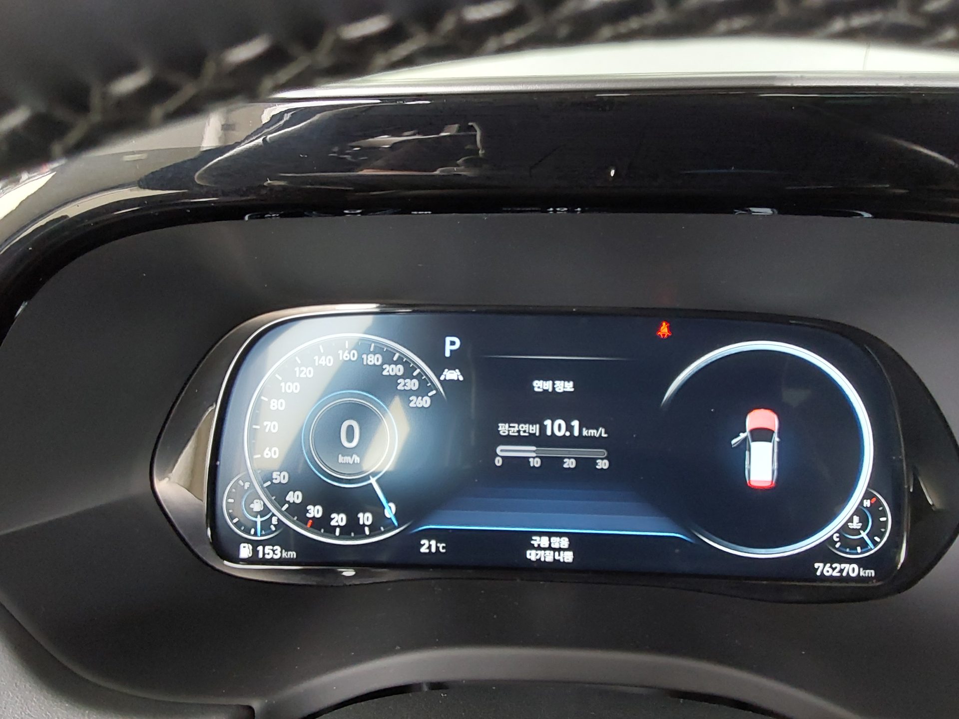 هيونداي باليسيد 2022 - صورة 8