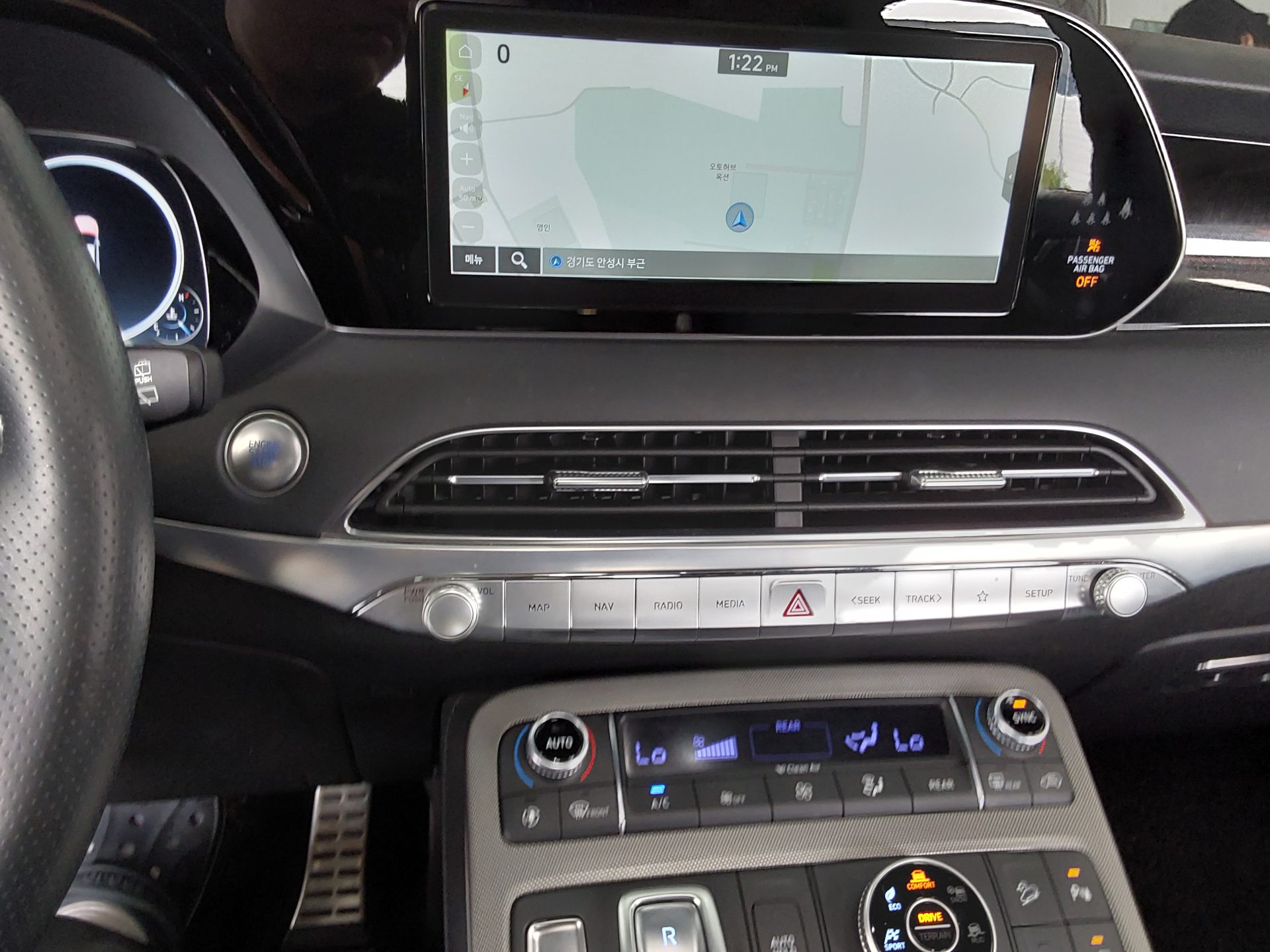 هيونداي باليسيد 2022 - صورة 17