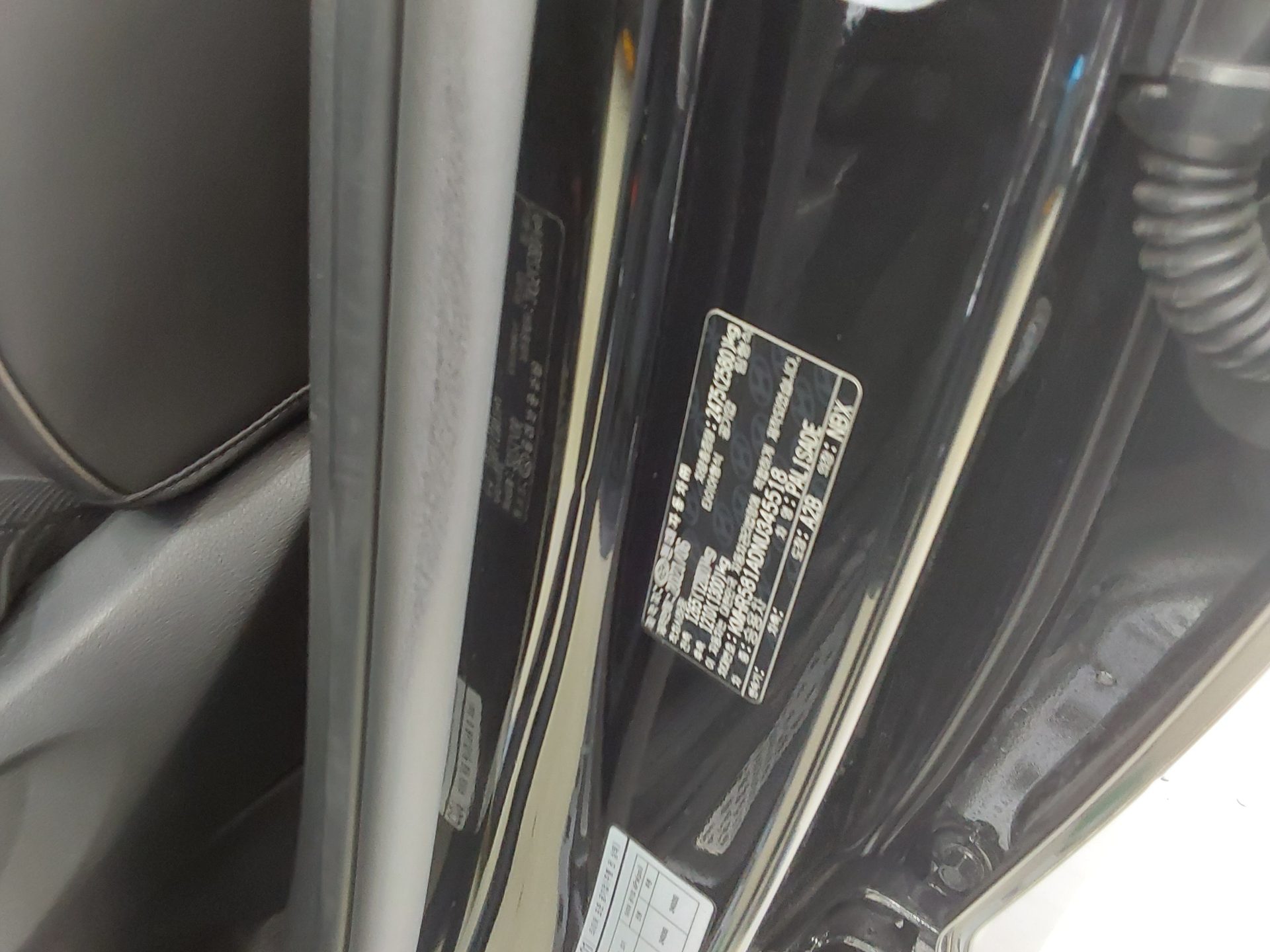 هيونداي باليسيد 2022 - صورة 15