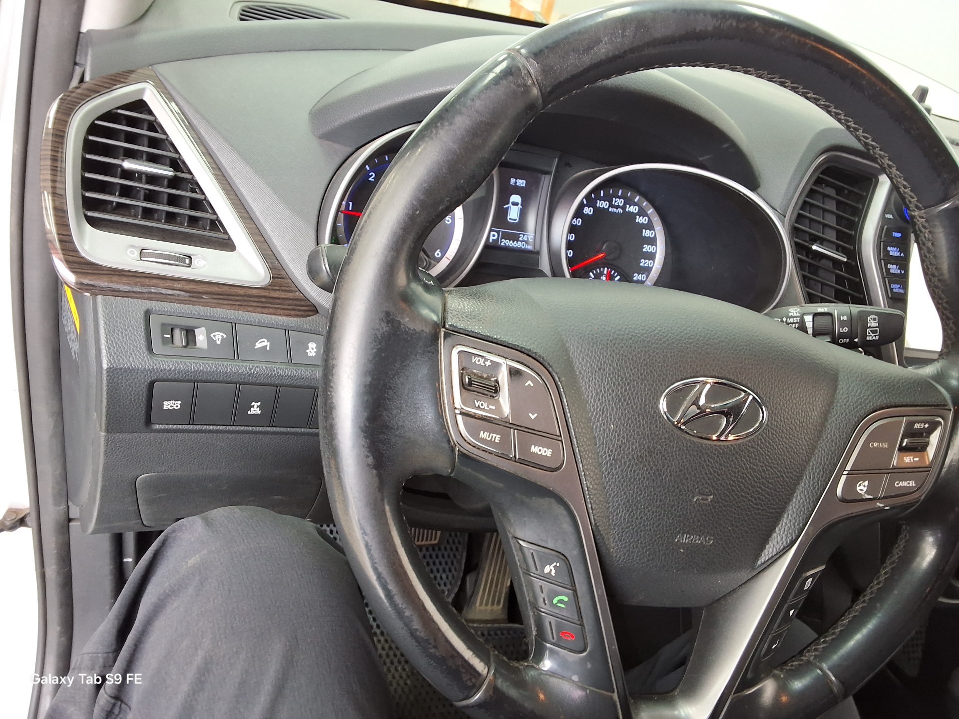 현대자동차 싼타페 2013 - 이미지 16