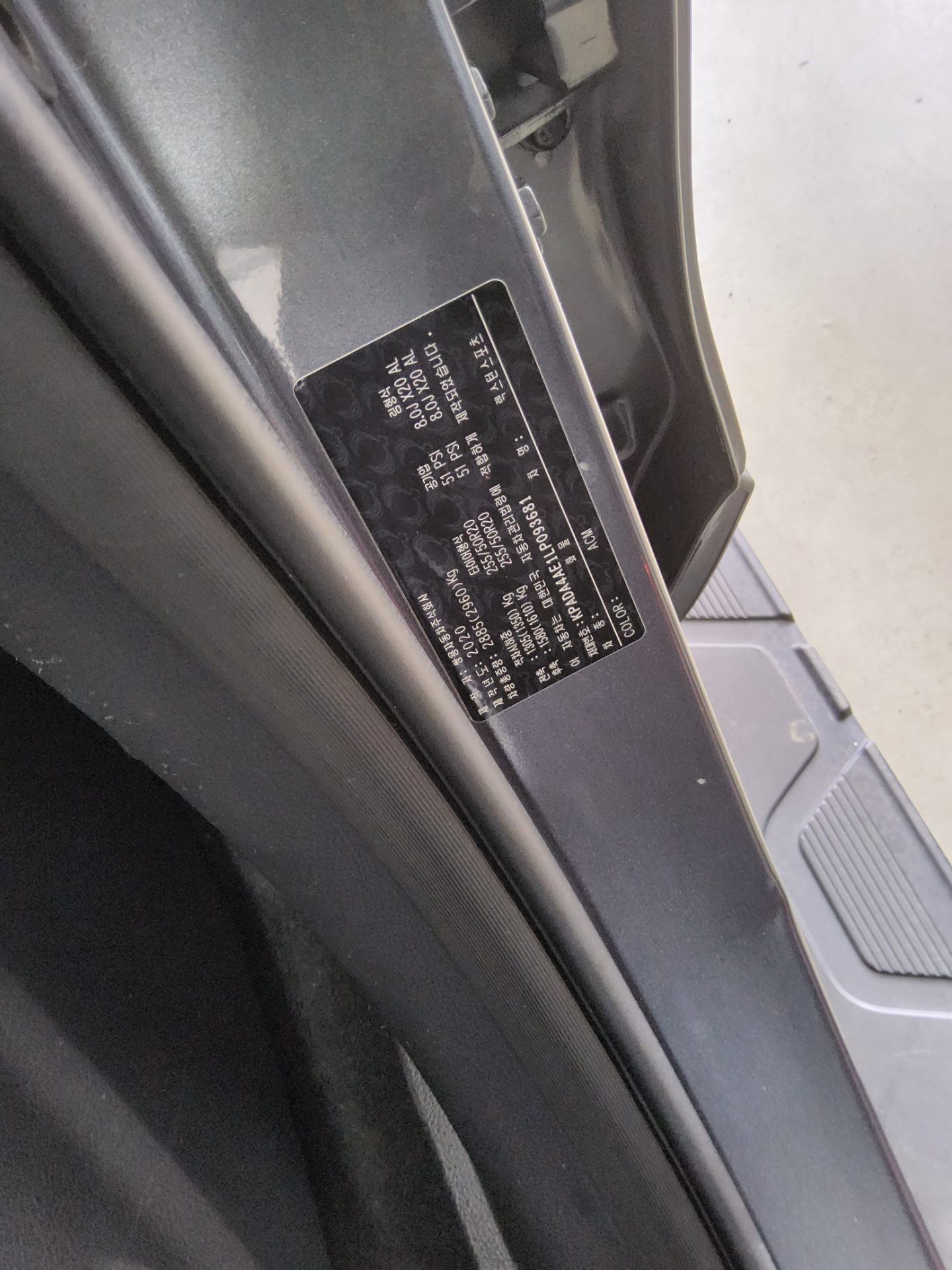 سانج يونج ريكستون سبورت 2020 - صورة 15