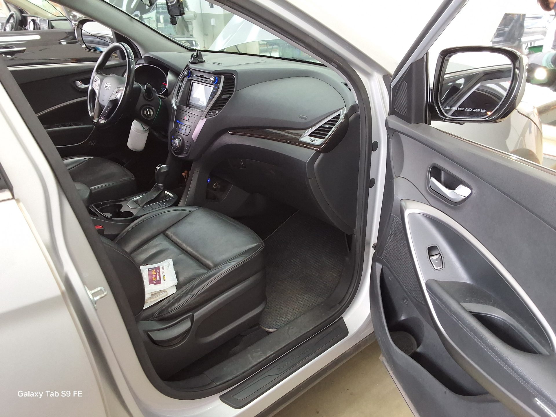 현대자동차 싼타페 2013 - 이미지 13