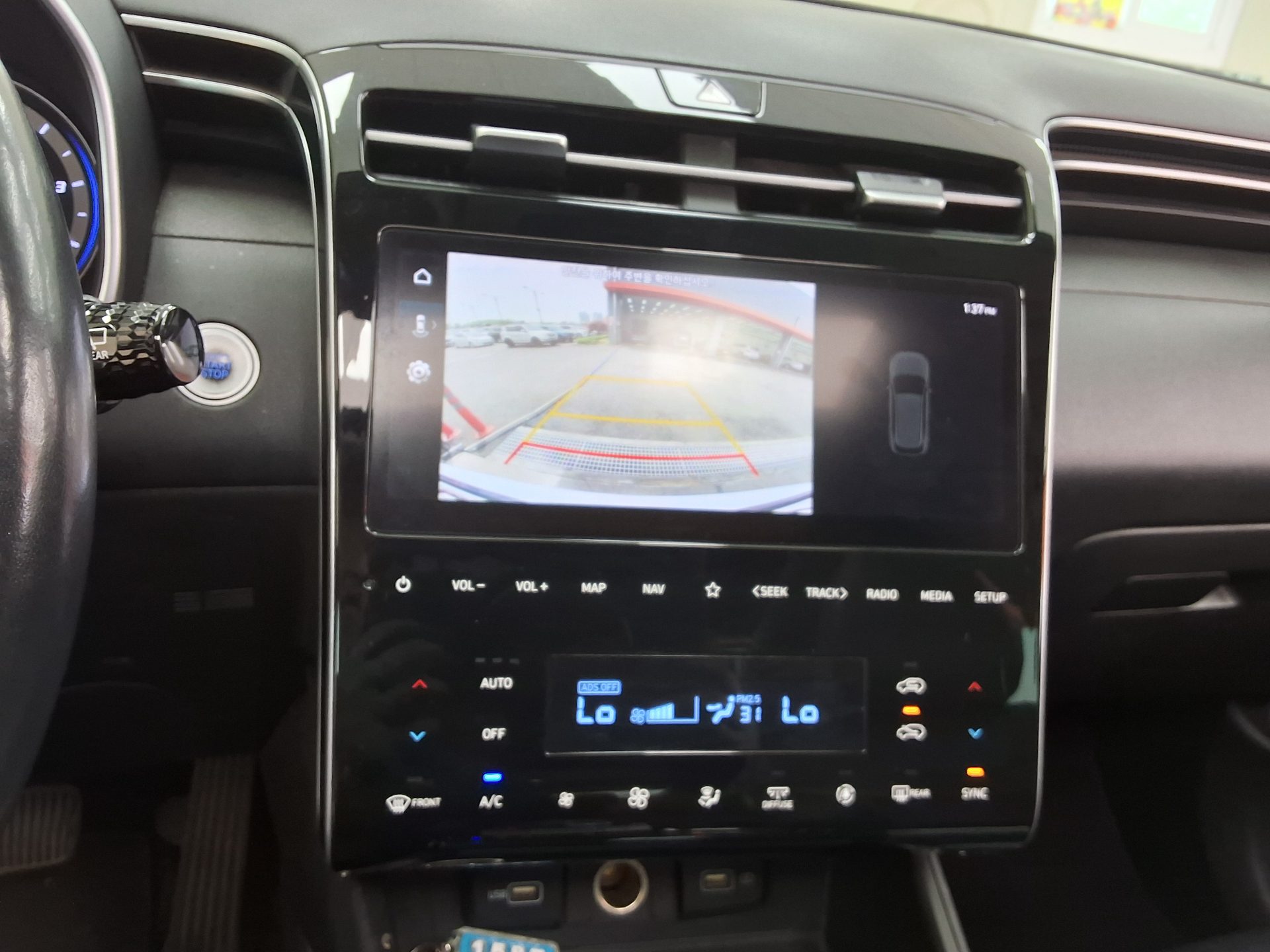 현대자동차 투싼 2021 - 이미지 16