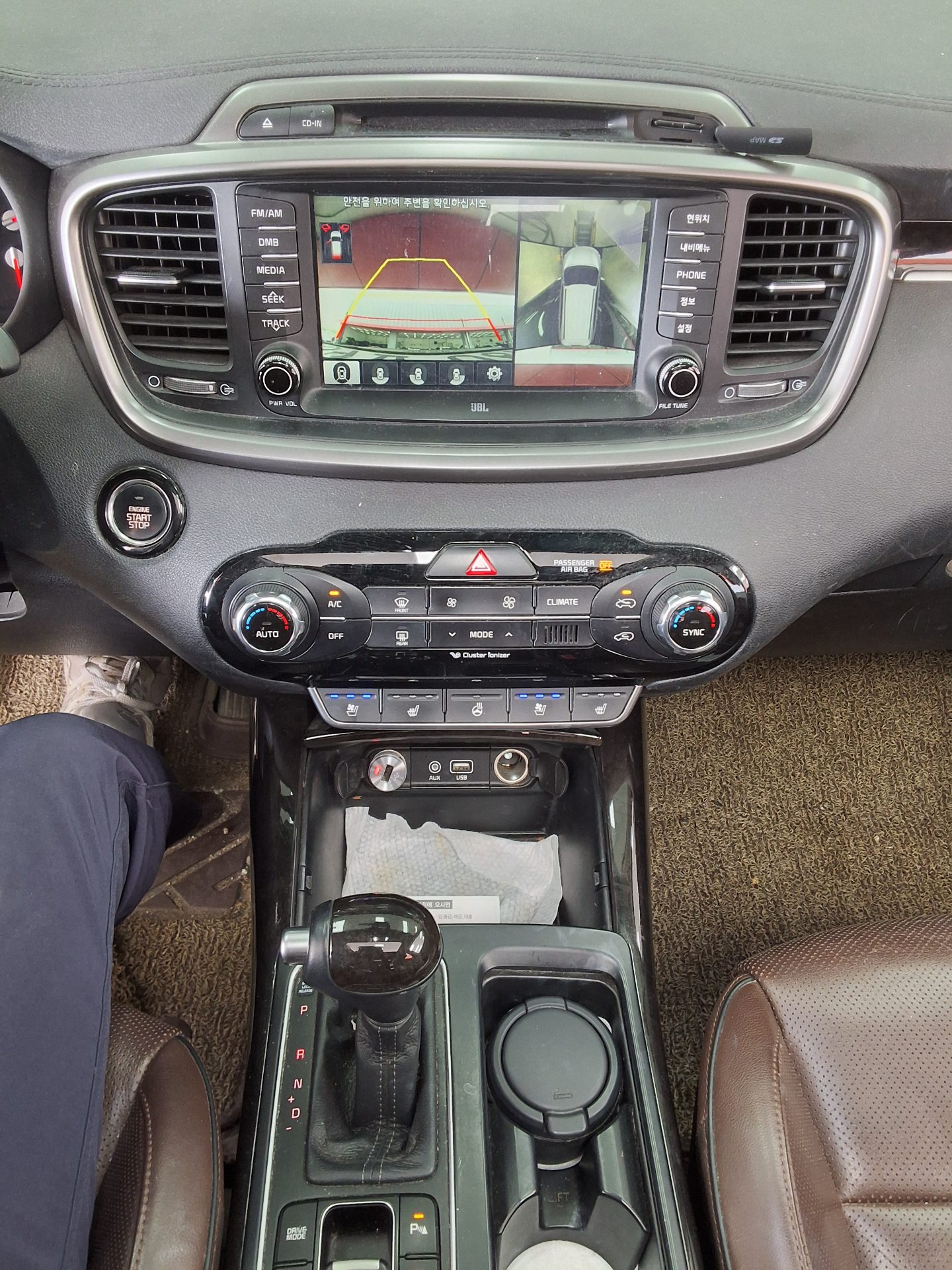 Kia Other 2016 - Image 10