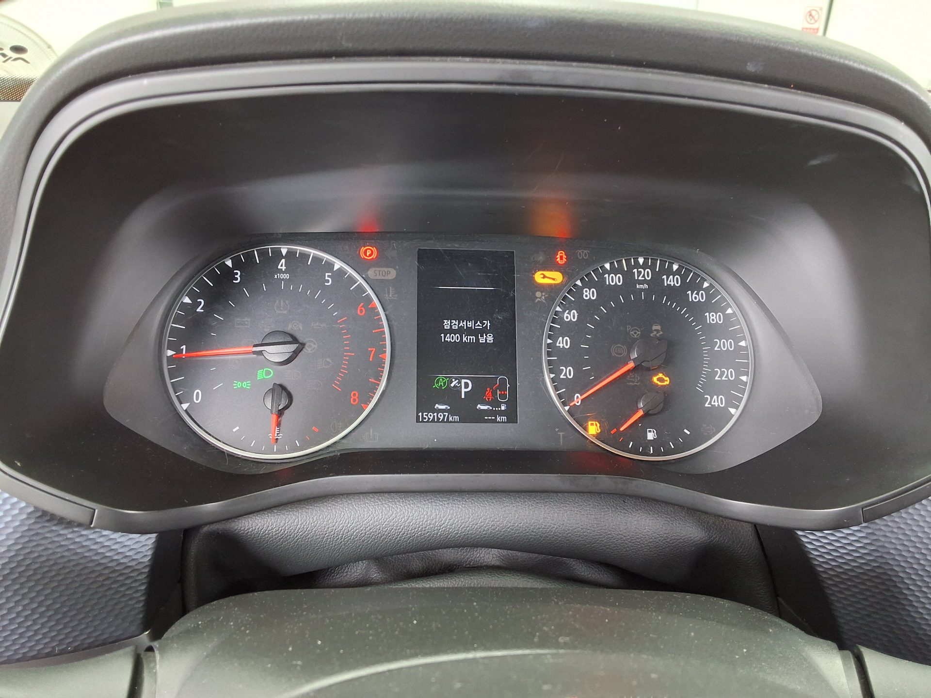 رينو سامسونج XM3 2020 - صورة 9