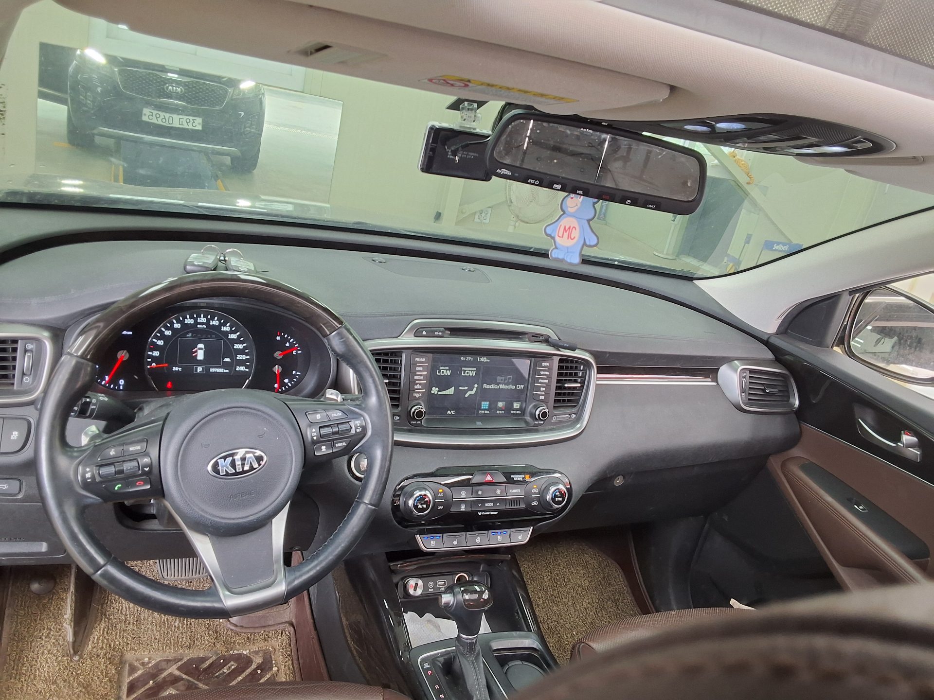Kia Other 2016 - Image 20