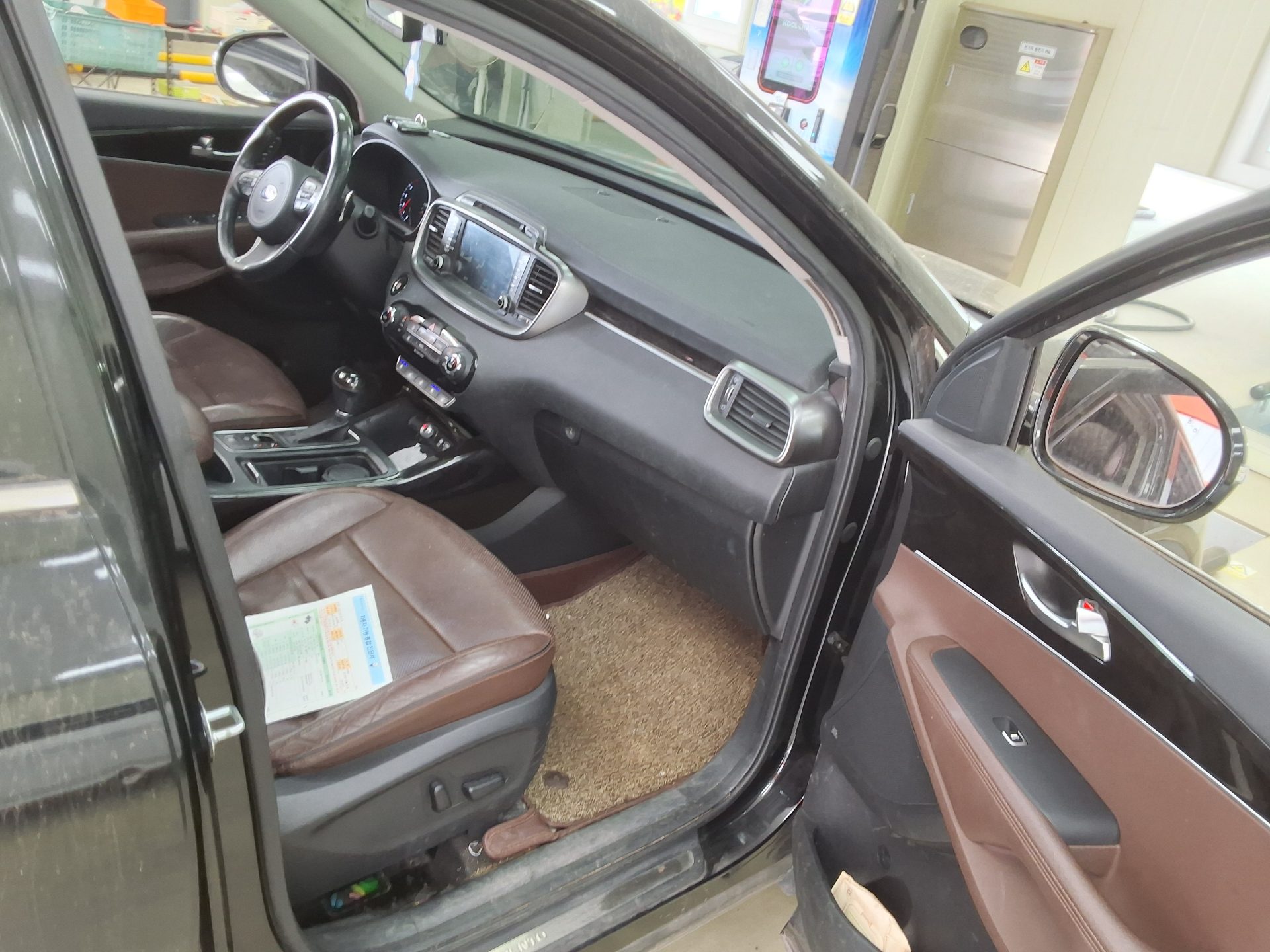 Kia Other 2016 - Image 13