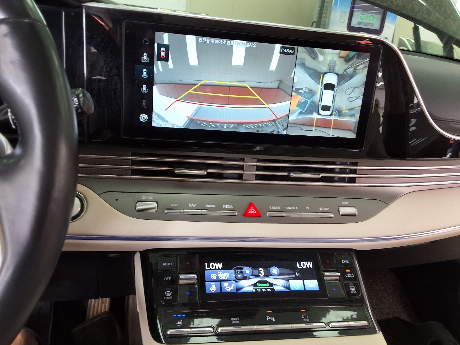 Hyundai Grandeur 2023 - Image 16