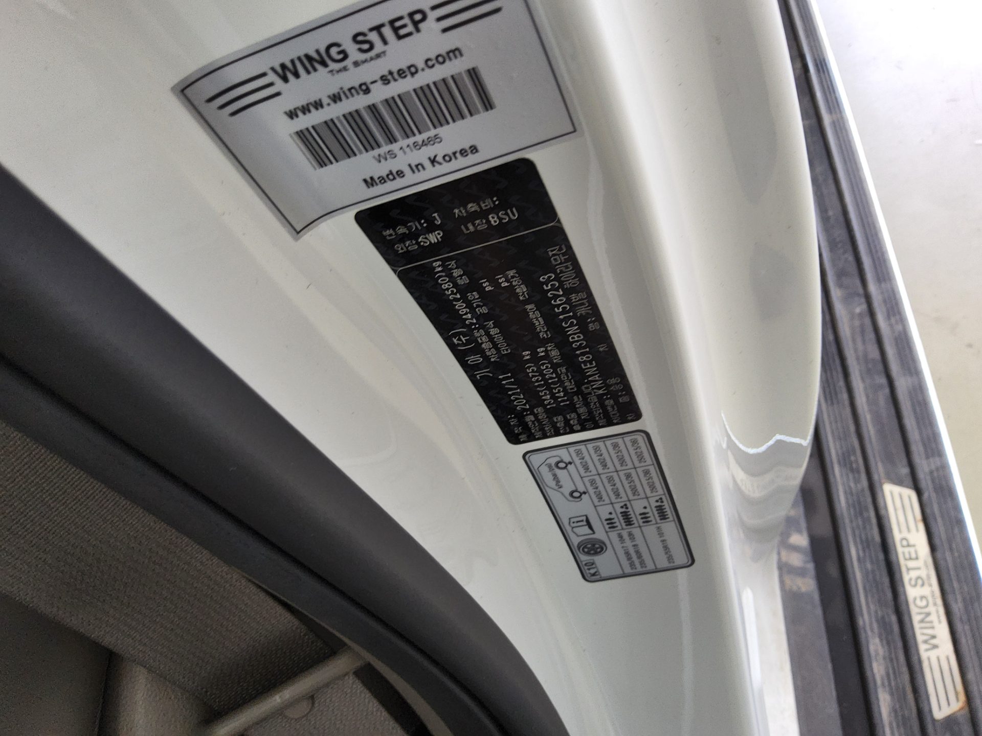 Kia Carnival 2022 - Image 16