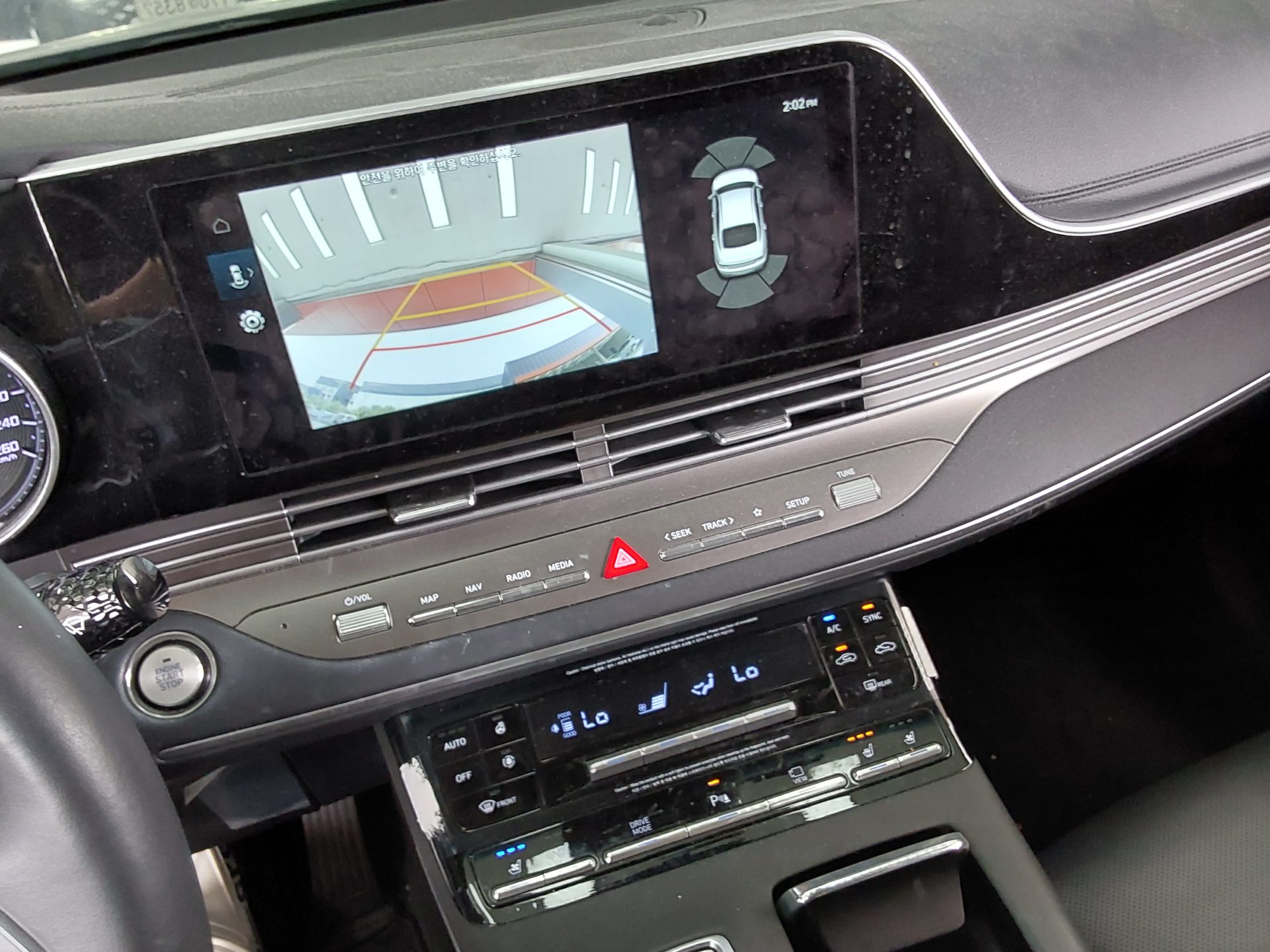 Hyundai Grandeur 2022 - Image 16