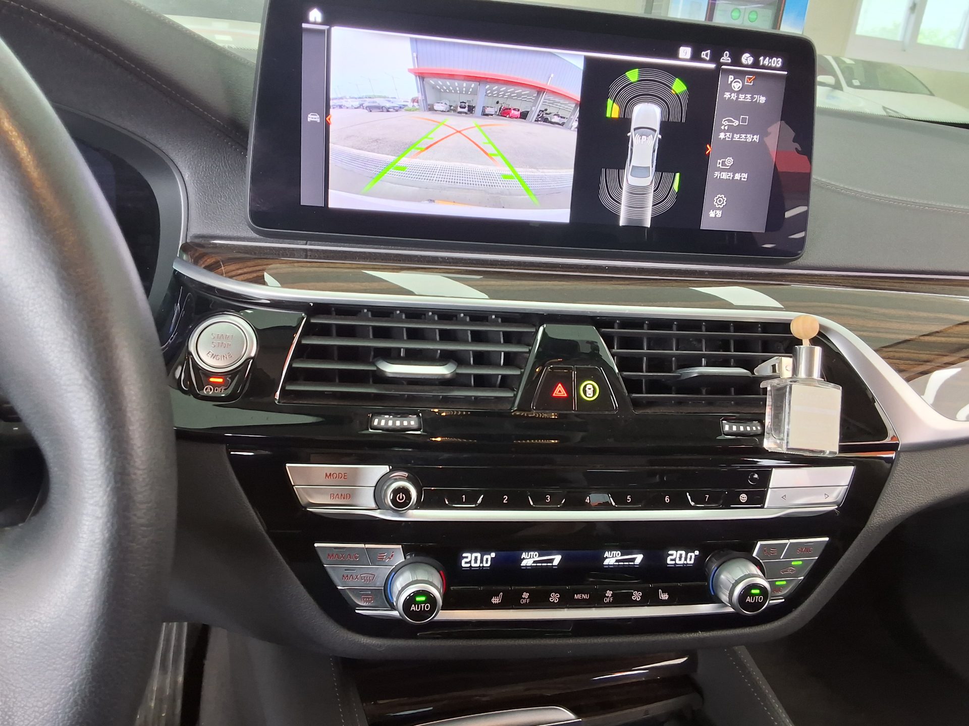 BMW 5 Series 2022 - Image 16