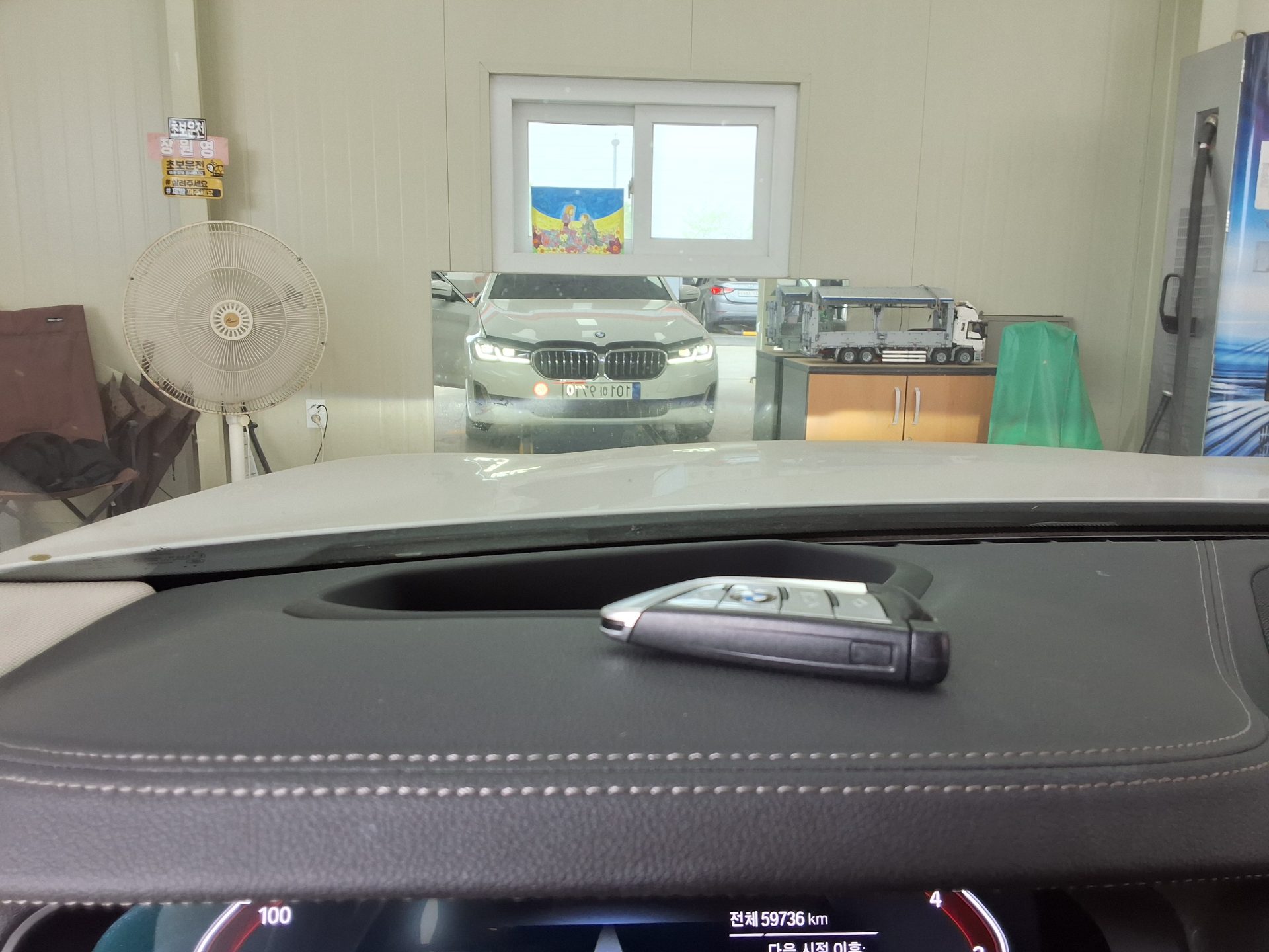 BMW 5 Series 2022 - Image 17