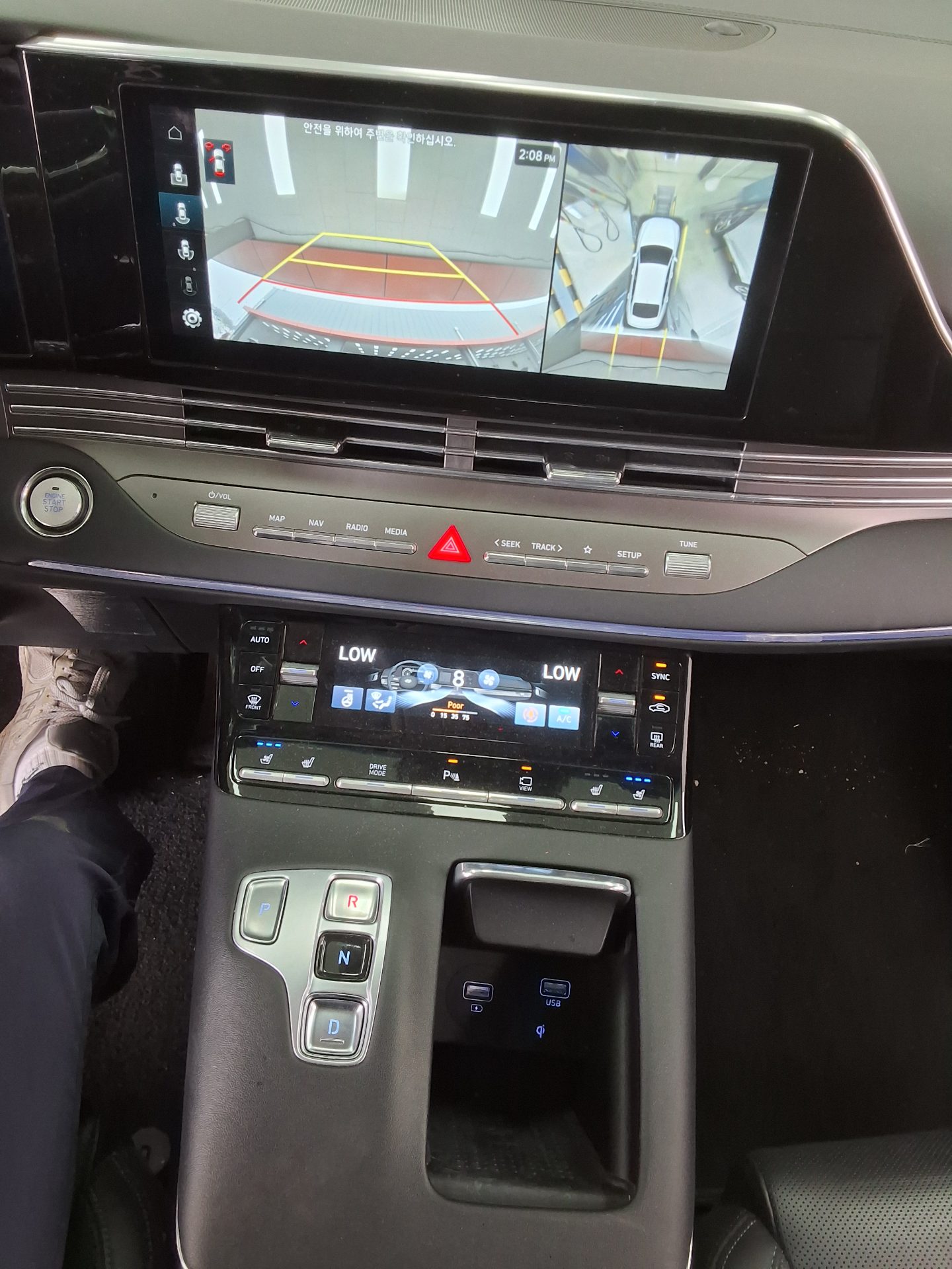 현대자동차 그랜져 2022 - 이미지 10