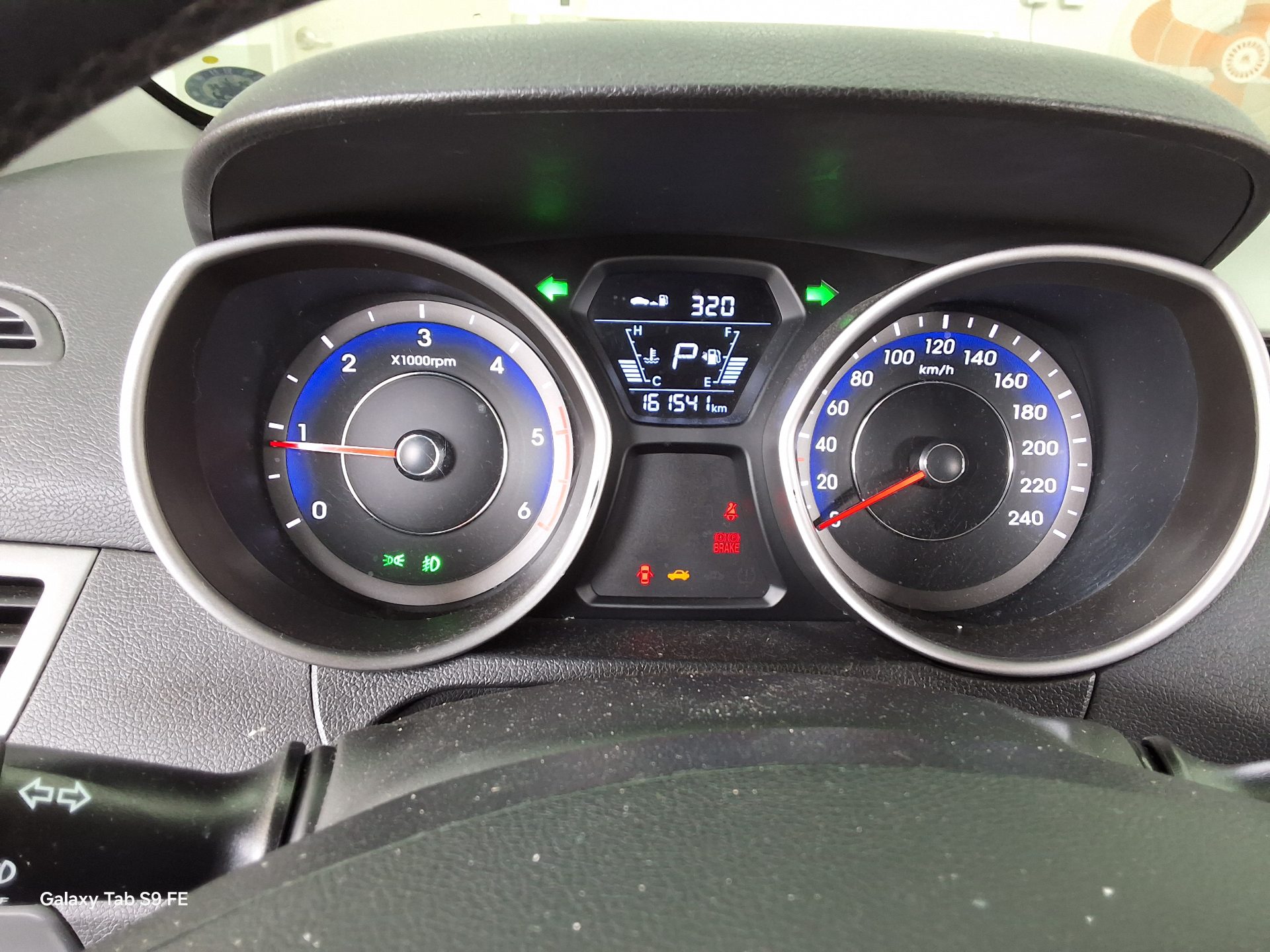 Hyundai Elantra 2014 - Image 8