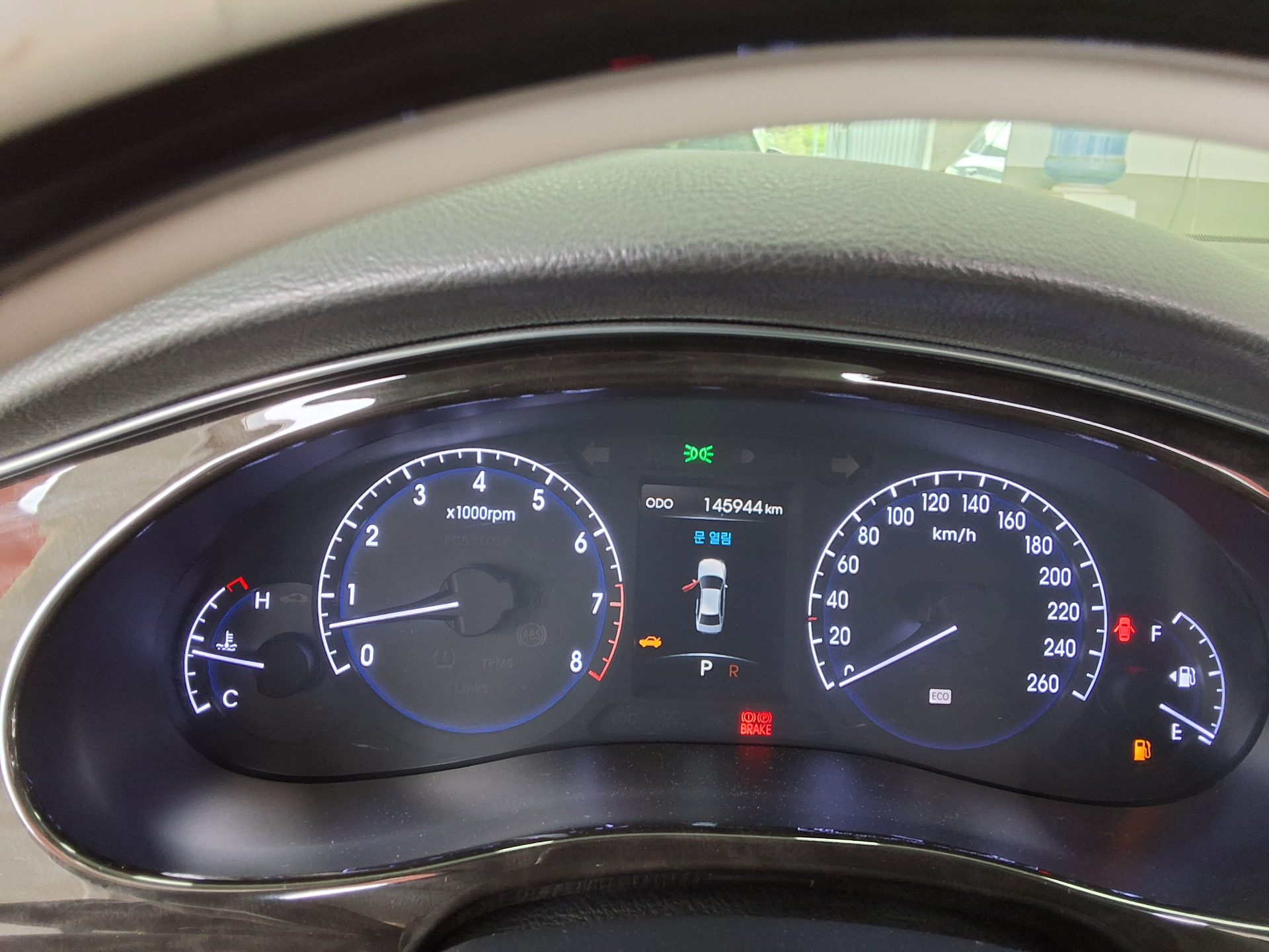 현대자동차 제네시스 2013 - 이미지 8