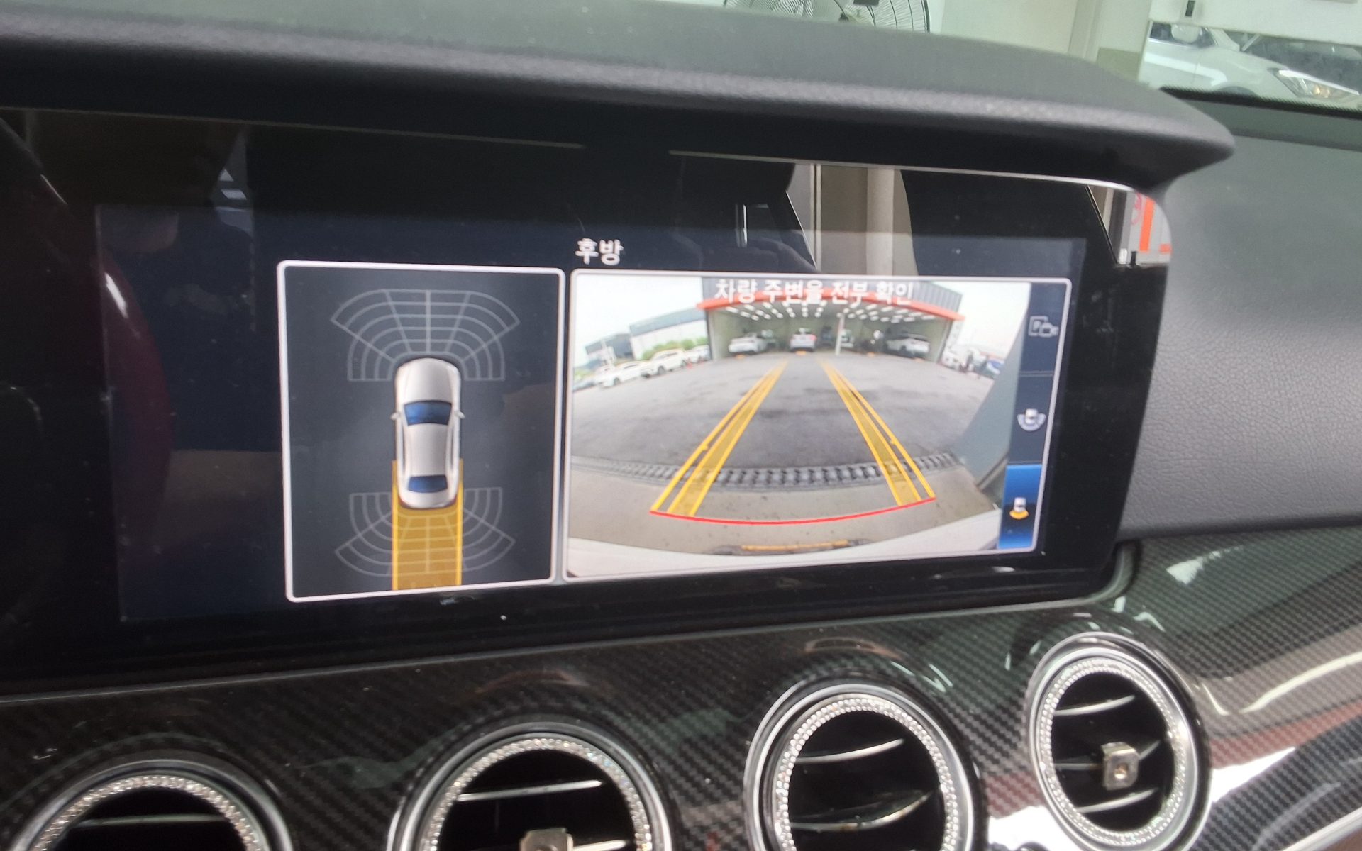 مرسيدس بنز إي كلاس 2019 - صورة 17