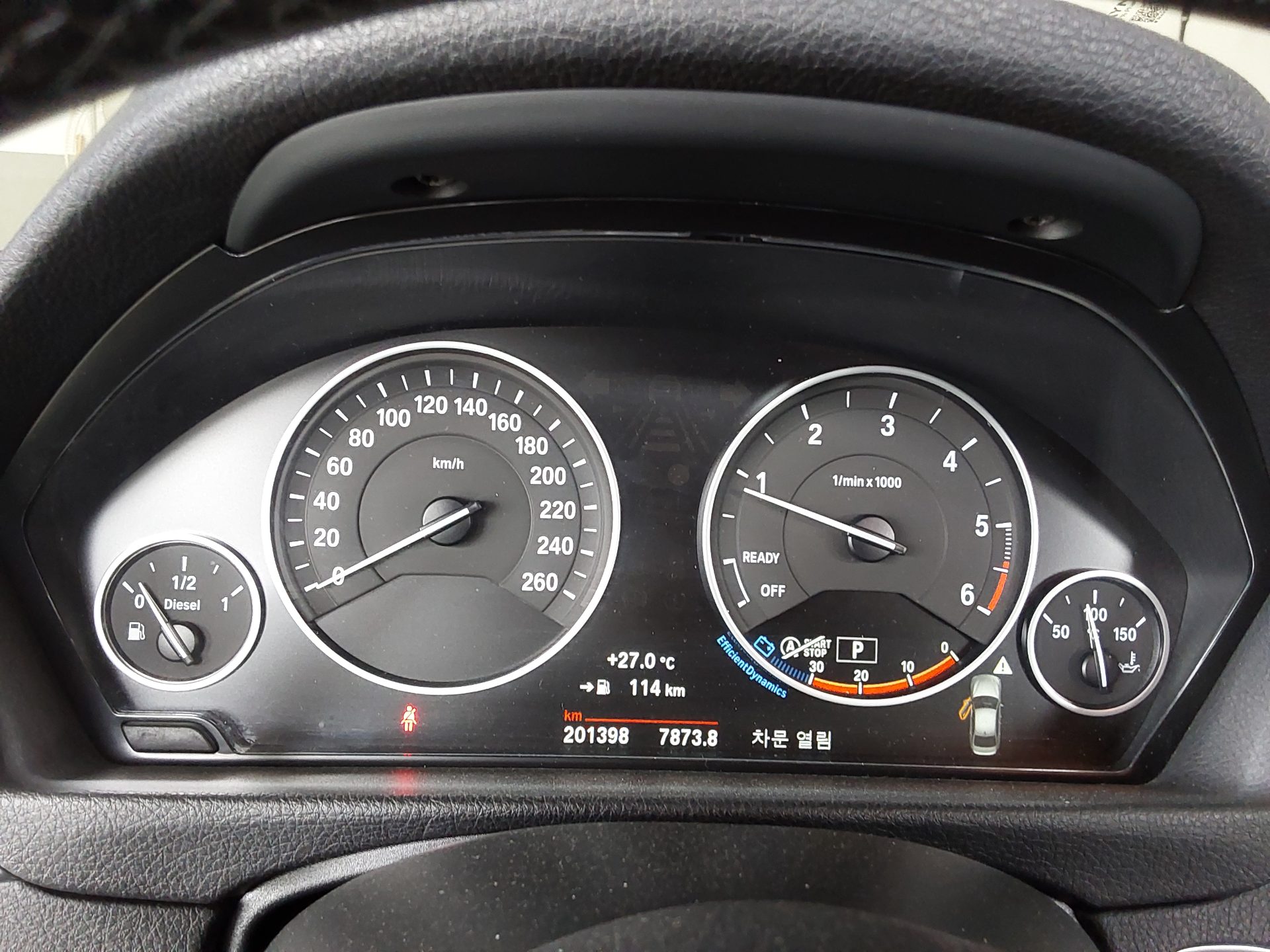 BMW 3 시리즈 2016 - 이미지 9