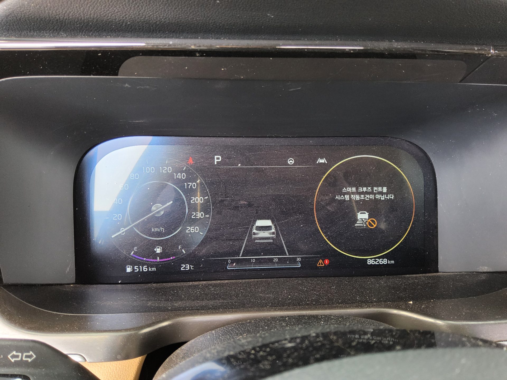 كيا أخرى 2021 - صورة 8