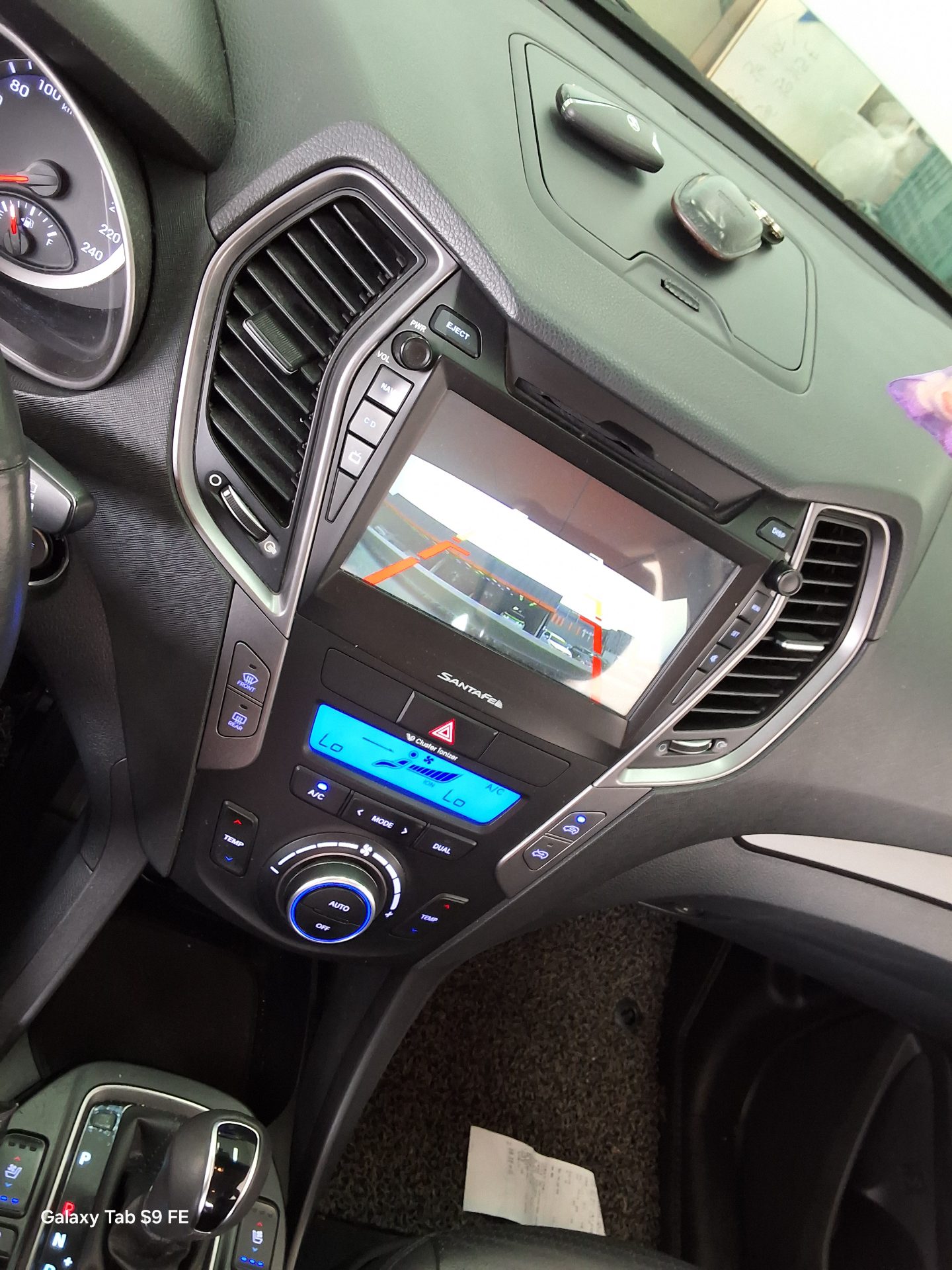 Hyundai Santa Fe 2013 - Image 17