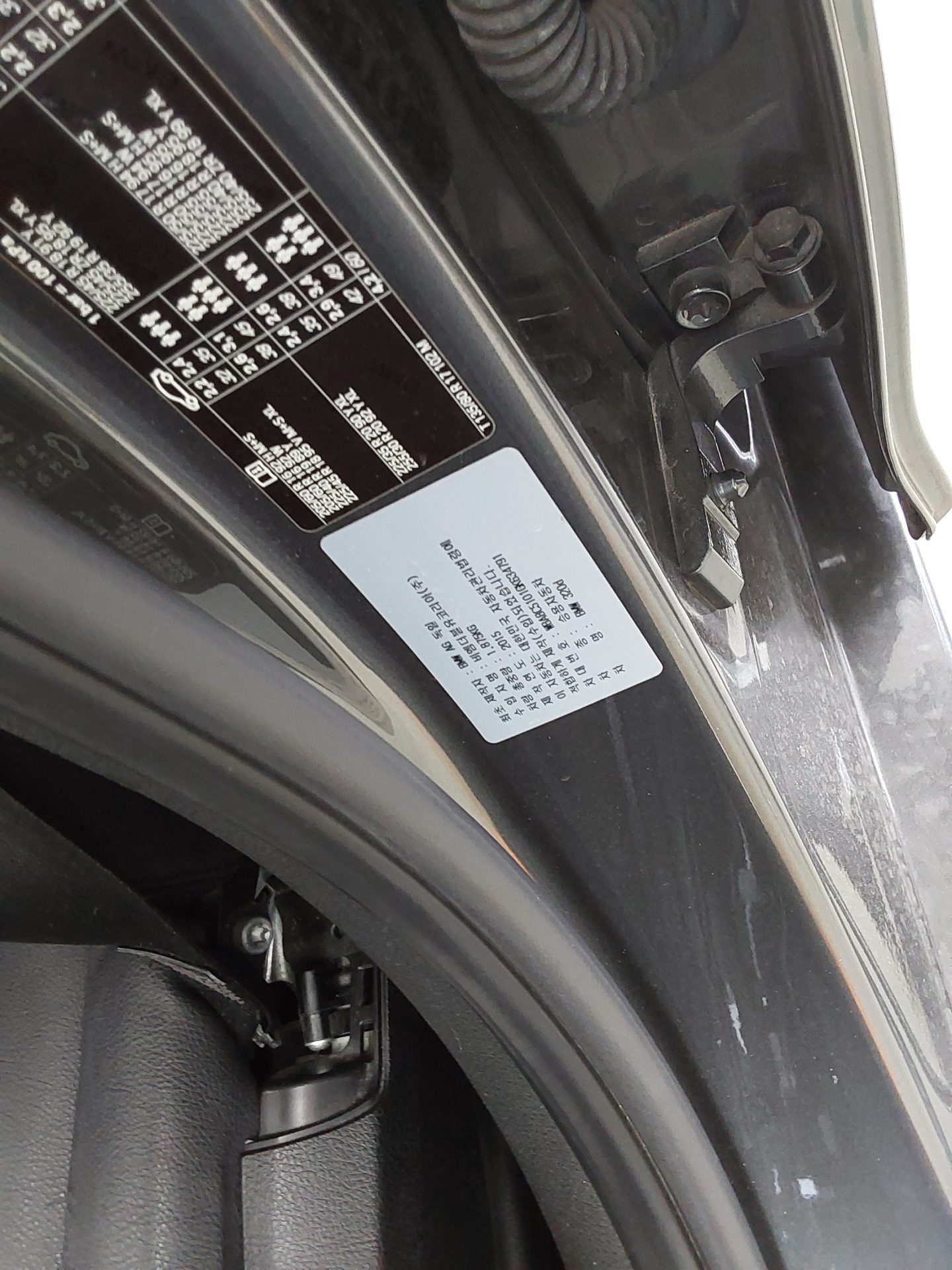 BMW 3 시리즈 2016 - 이미지 16