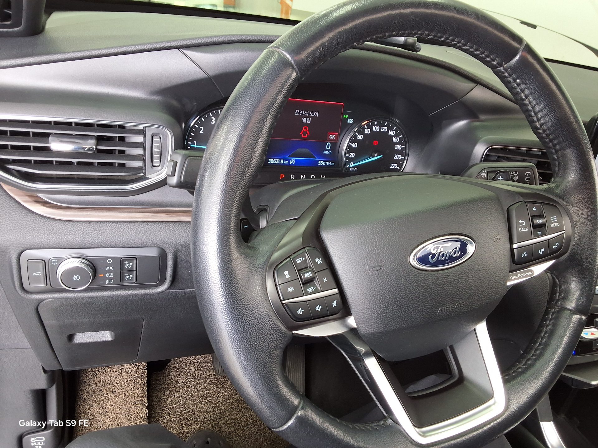 FORD 포드 2020 - 이미지 16