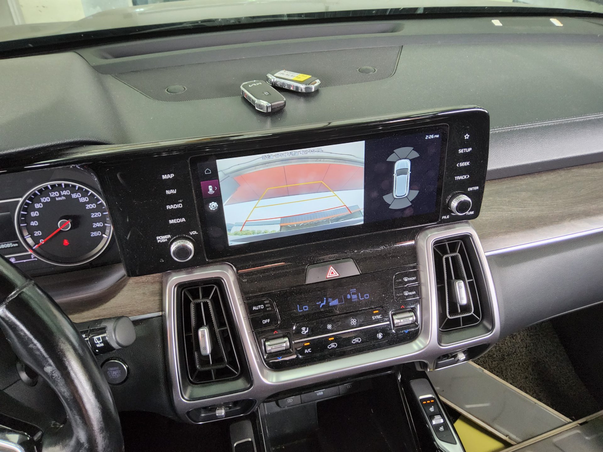 기아자동차 기타 2022 - 이미지 16