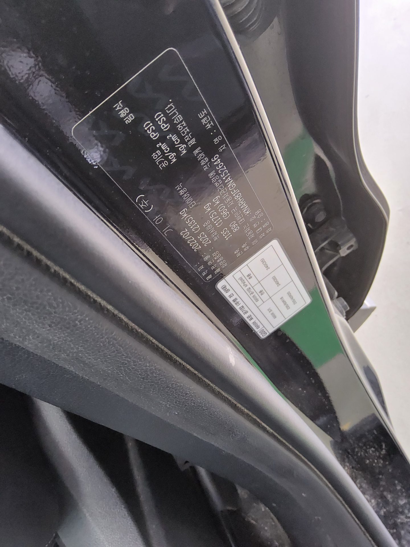 기아자동차 기타 2022 - 이미지 15