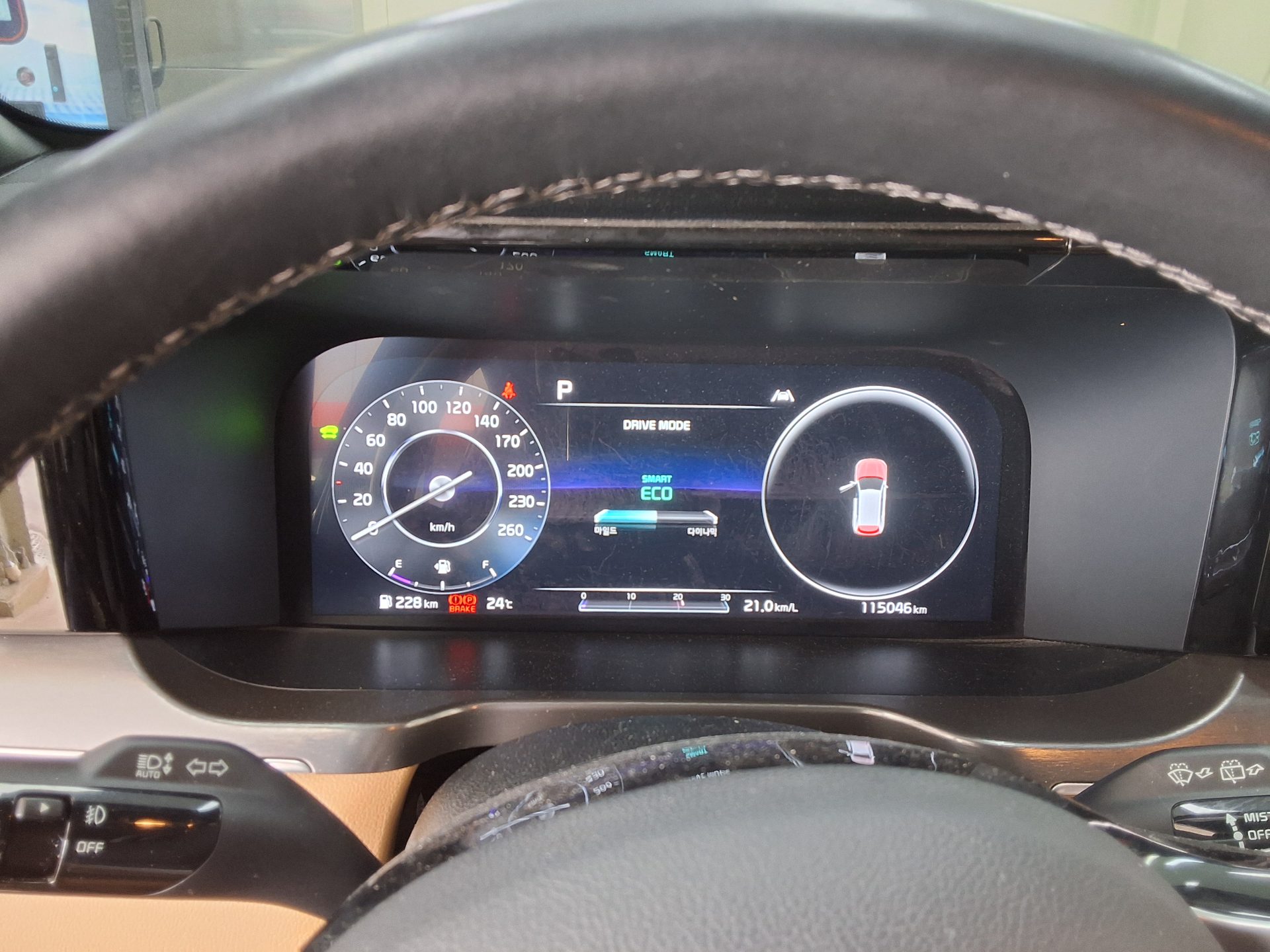 كيا أخرى 2021 - صورة 8