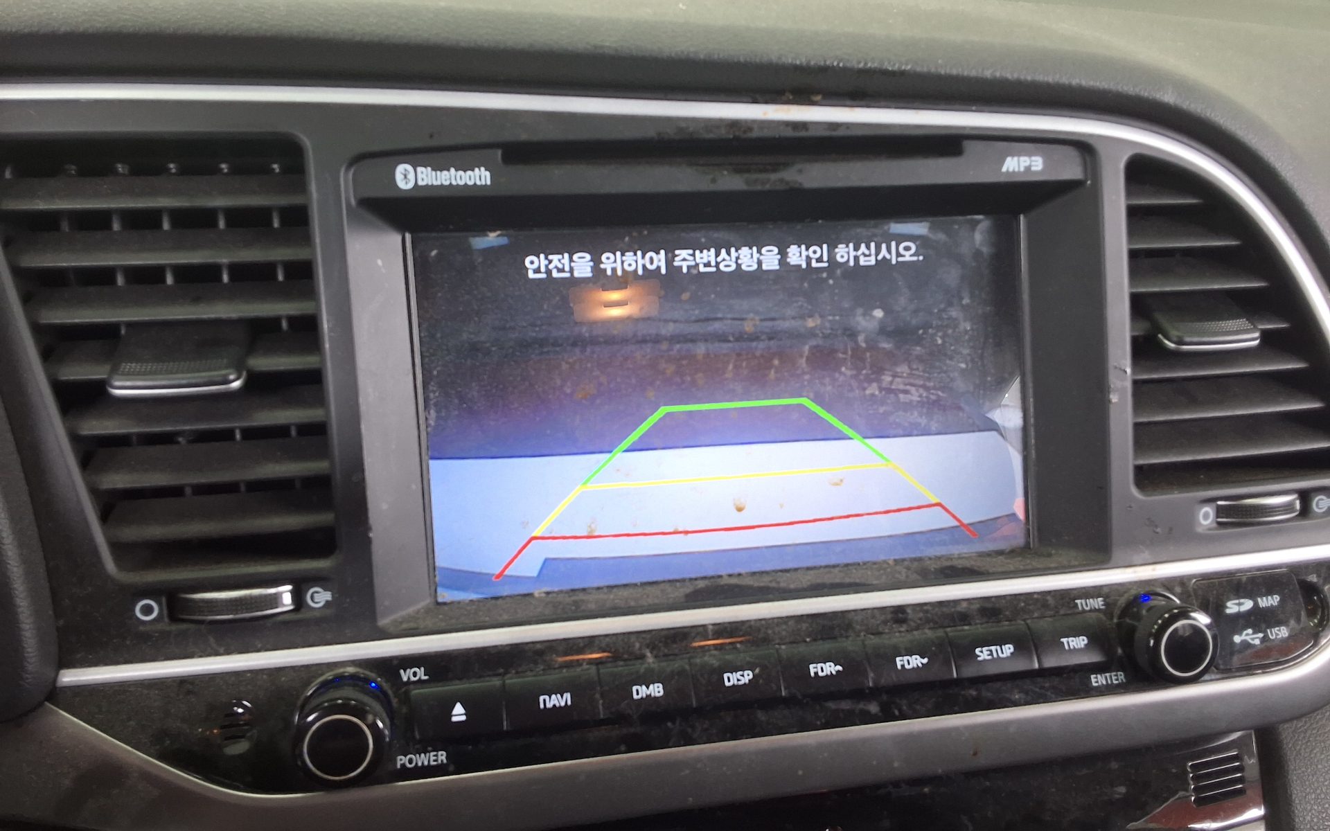 Hyundai Elantra 2017 - Image 17