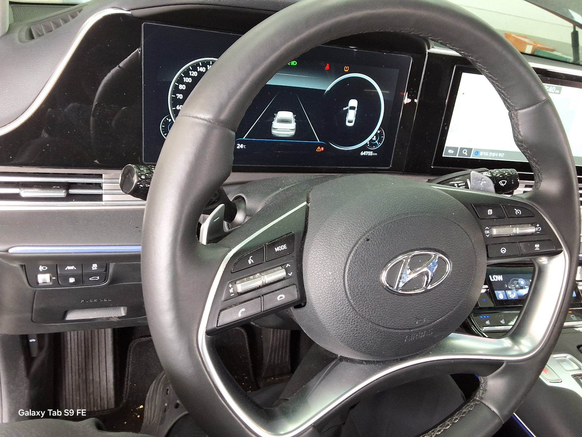 Hyundai Grandeur 2022 - Image 16