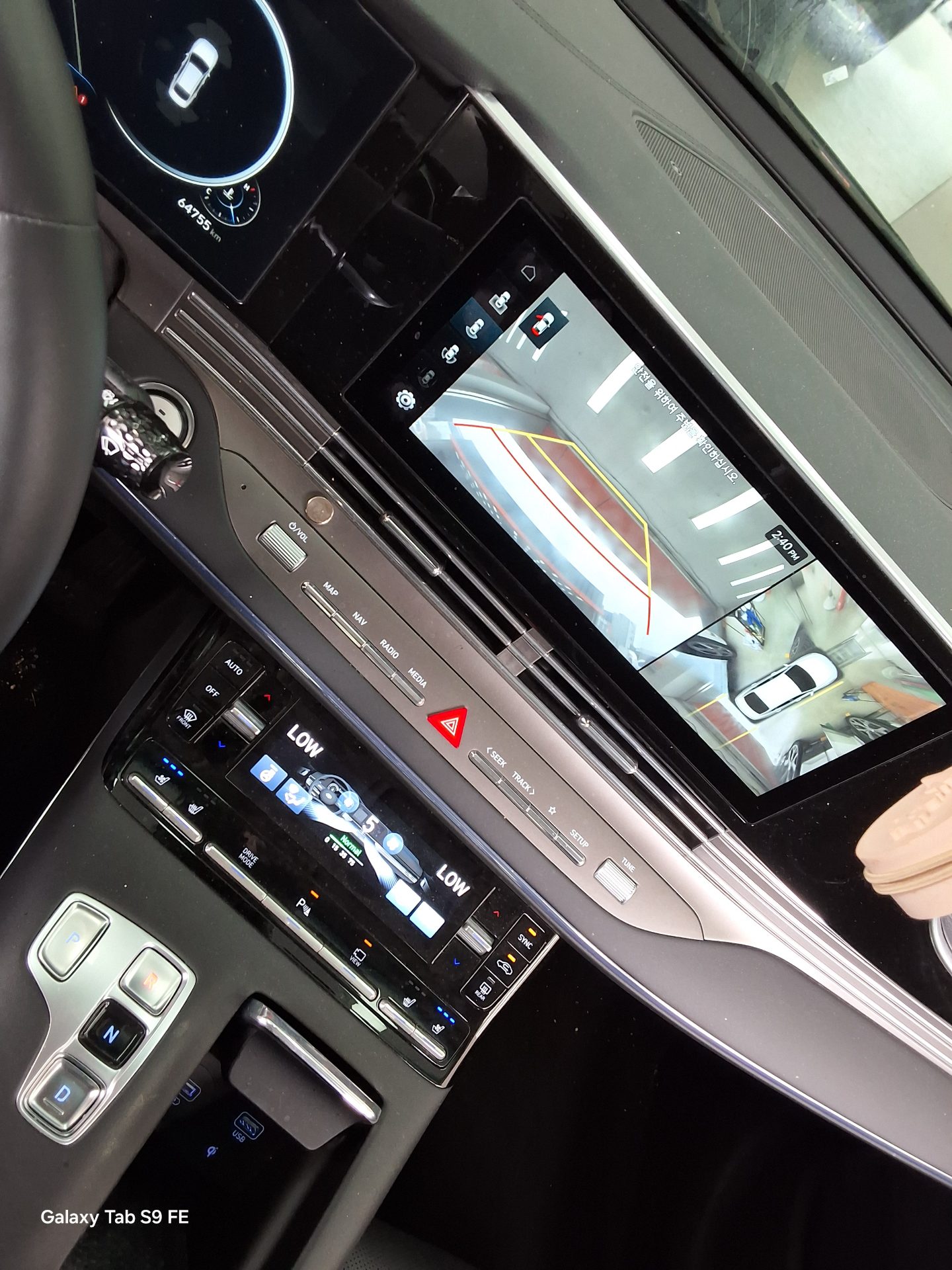 Hyundai Grandeur 2022 - Image 17