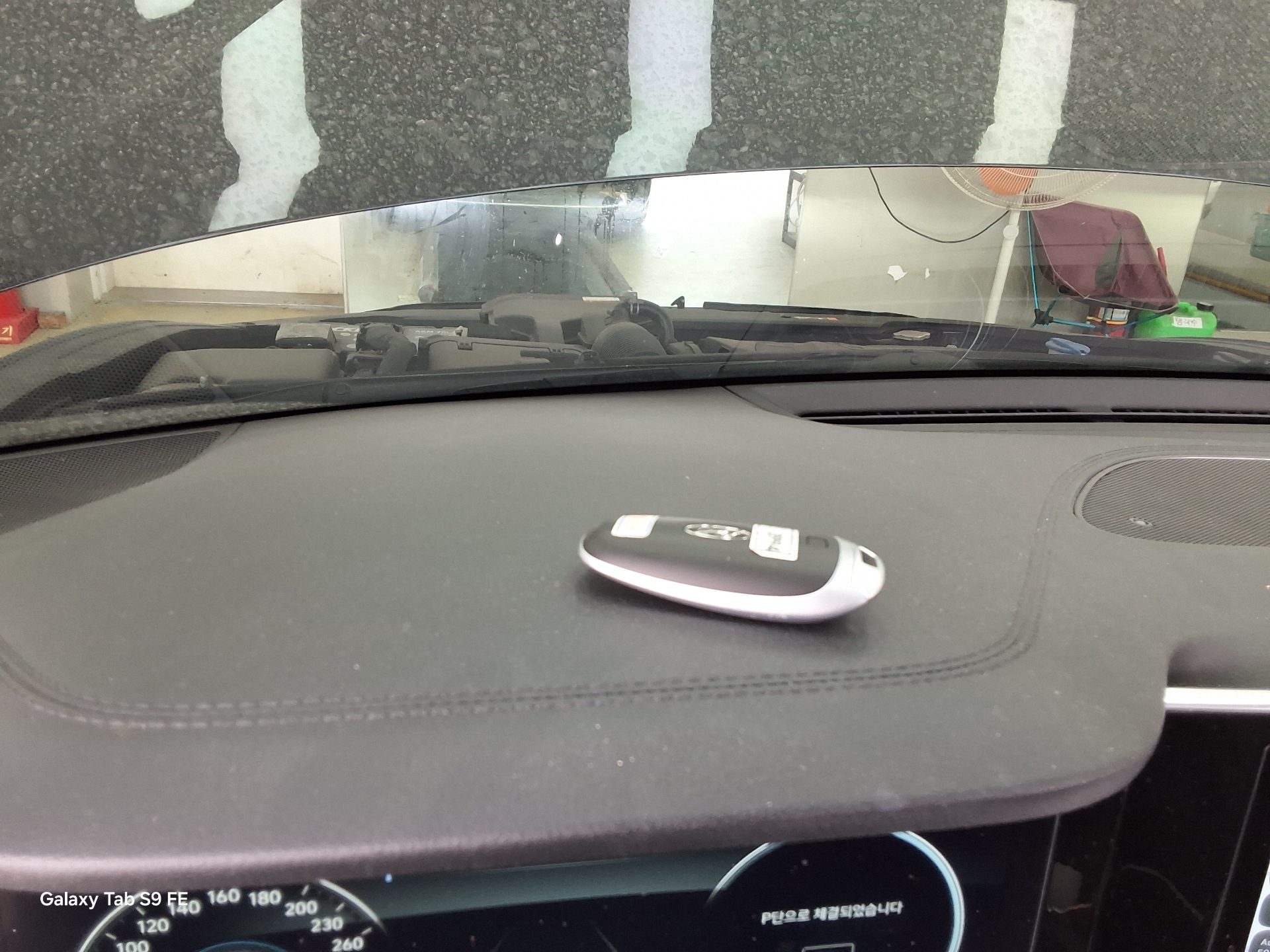 Hyundai Grandeur 2022 - Image 18