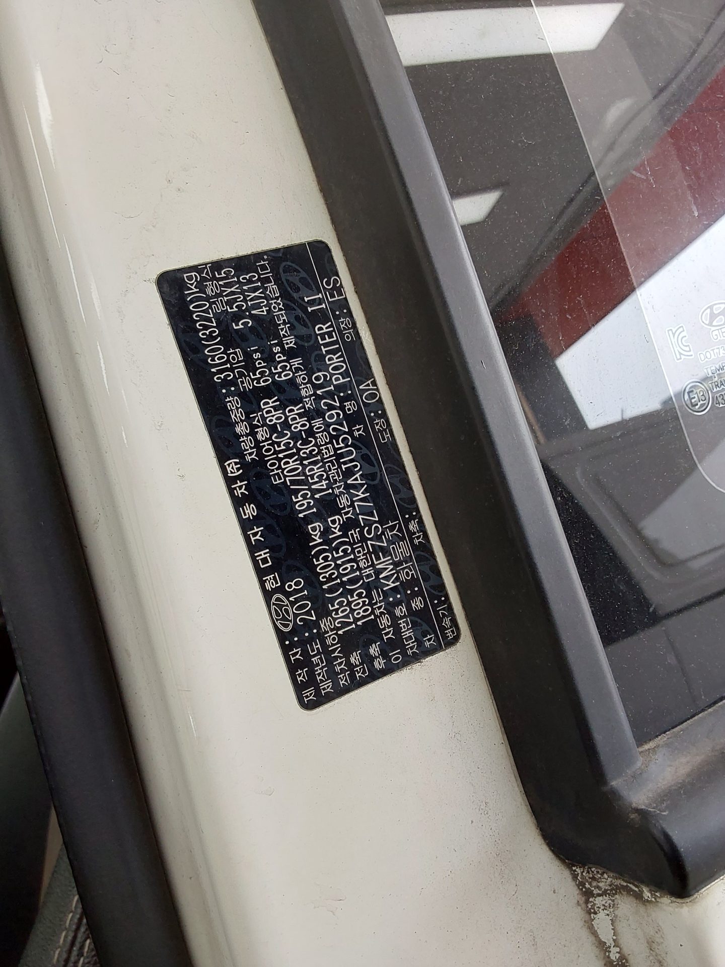 Hyundai Porter 2018 - Image 13