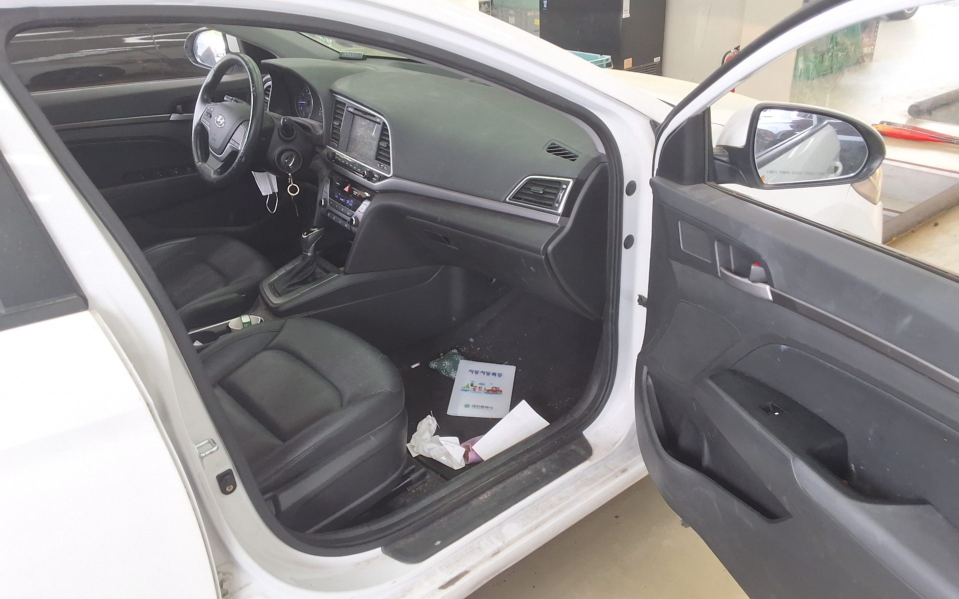 Hyundai Elantra 2017 - Image 13