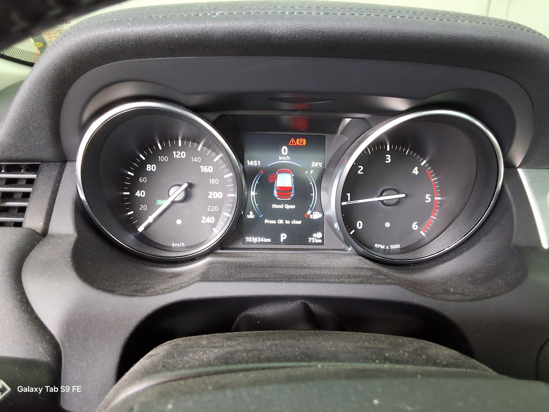 Land Rover Range Rover - 8