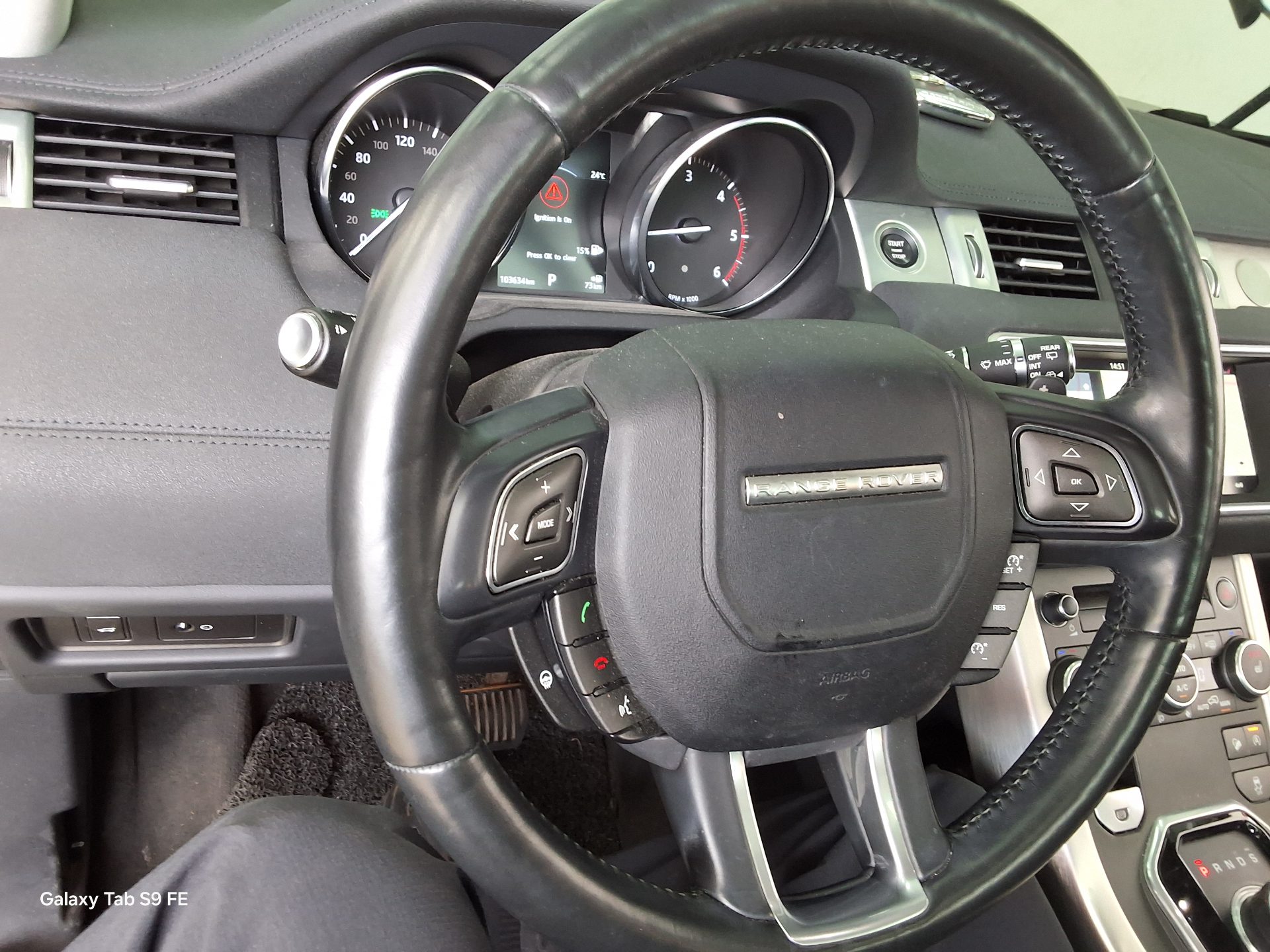 Land Rover Range Rover - 16